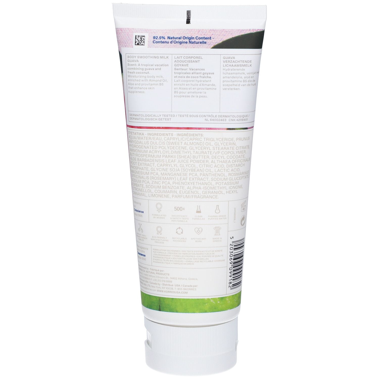Dos du tube de lait corporel KORRES. Texte et ingrédients. Certifications durables.