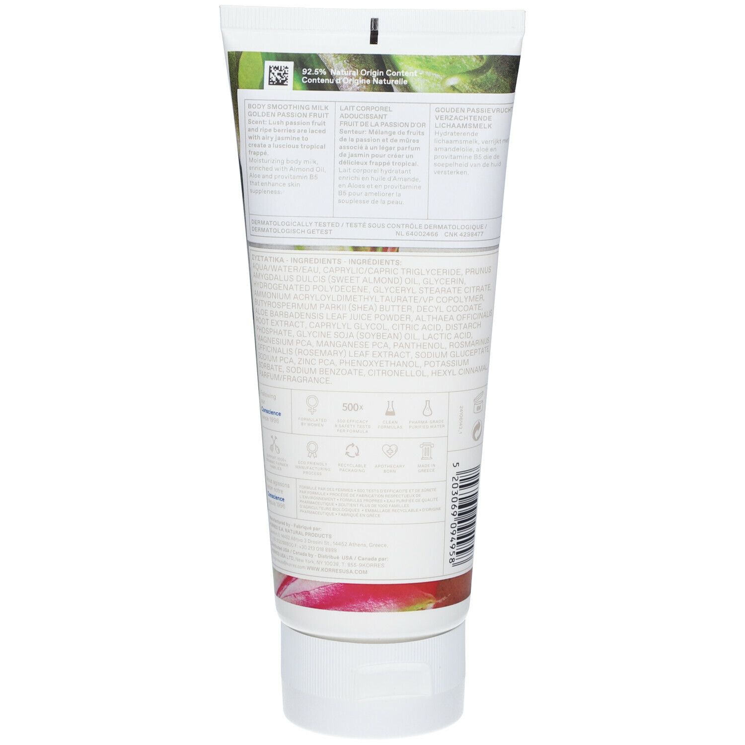 Achterkant van de KORRES Körpermilch tube. Tekst met ingrediënten en certificeringen. Barcode en witte dop.