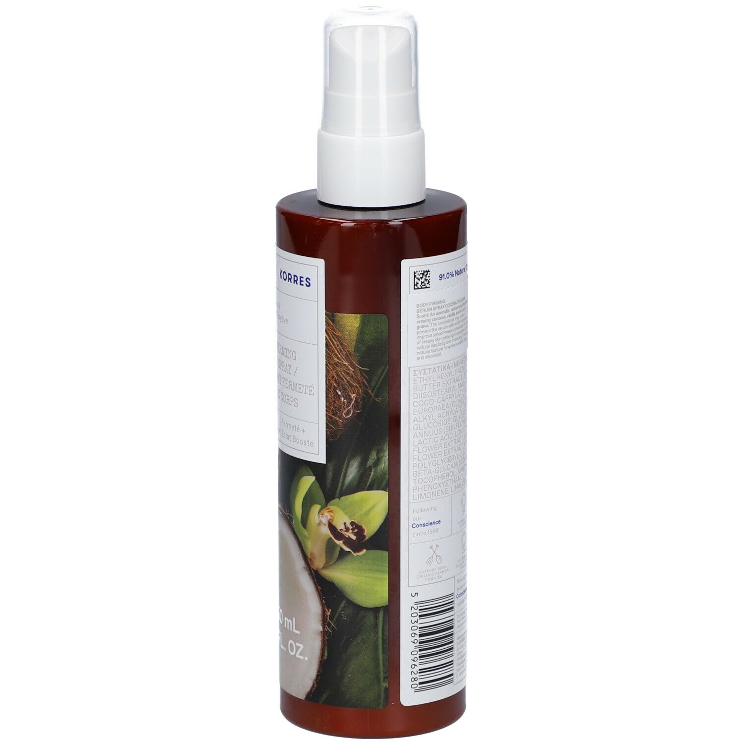 Dos du flacon spray marron. Texte avec ingrédients et informations. Illustrations de certifications et symboles.