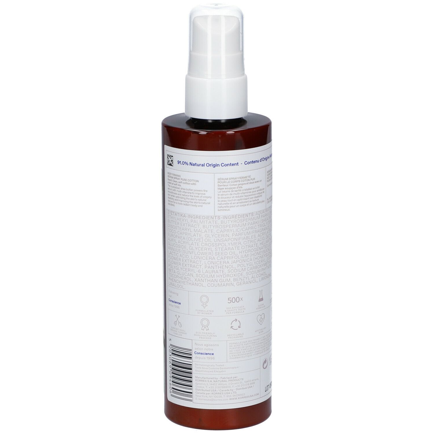 Achterkant KORRES Body Firming Serum Spray fles. Tekst met ingrediënten en info. Bruine fles met witte spraykop.