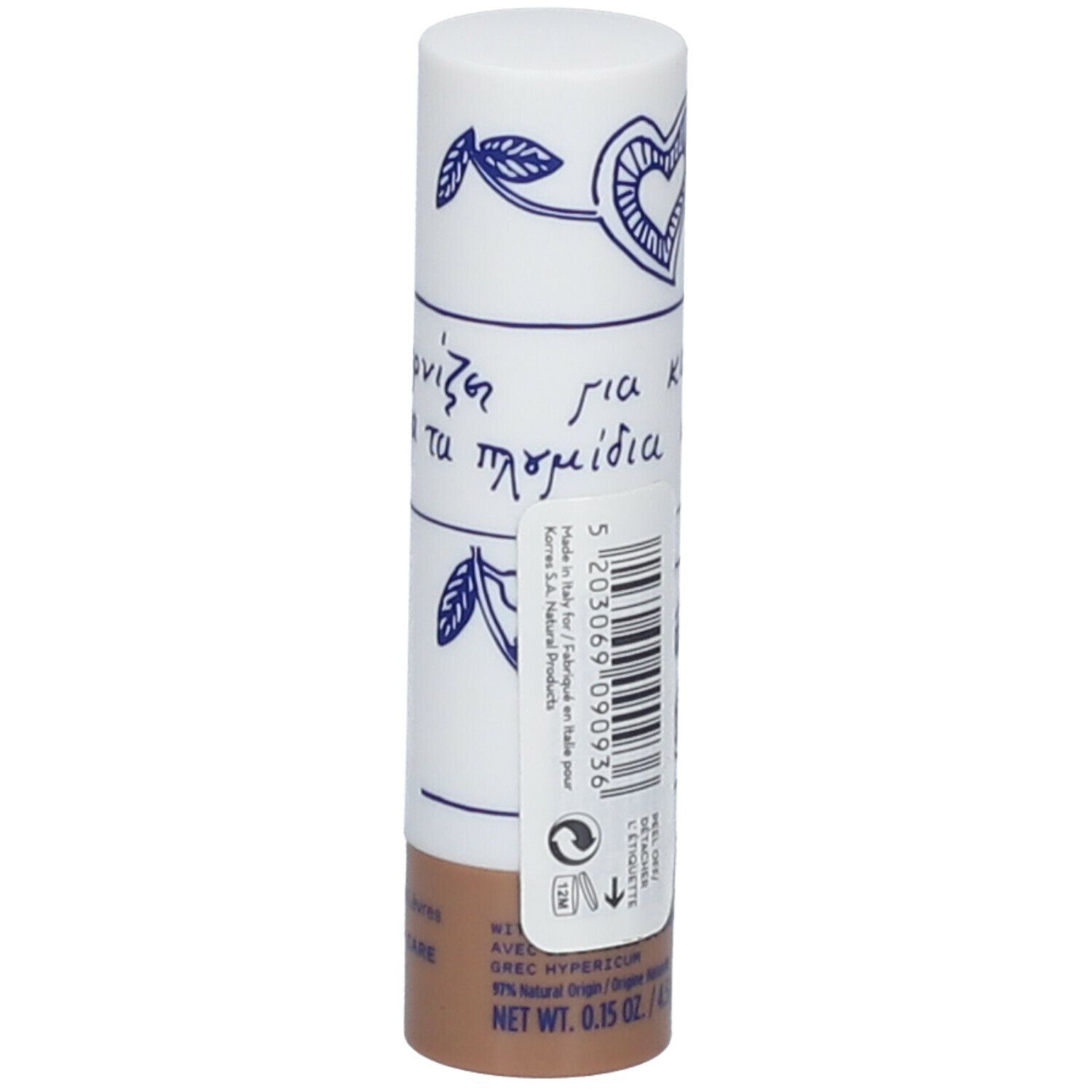 Lippenpflegestift mit weißer Hülle, blauem Dekor und Schriftzug. Braune Basis. Barcode und Produktinformationen.
