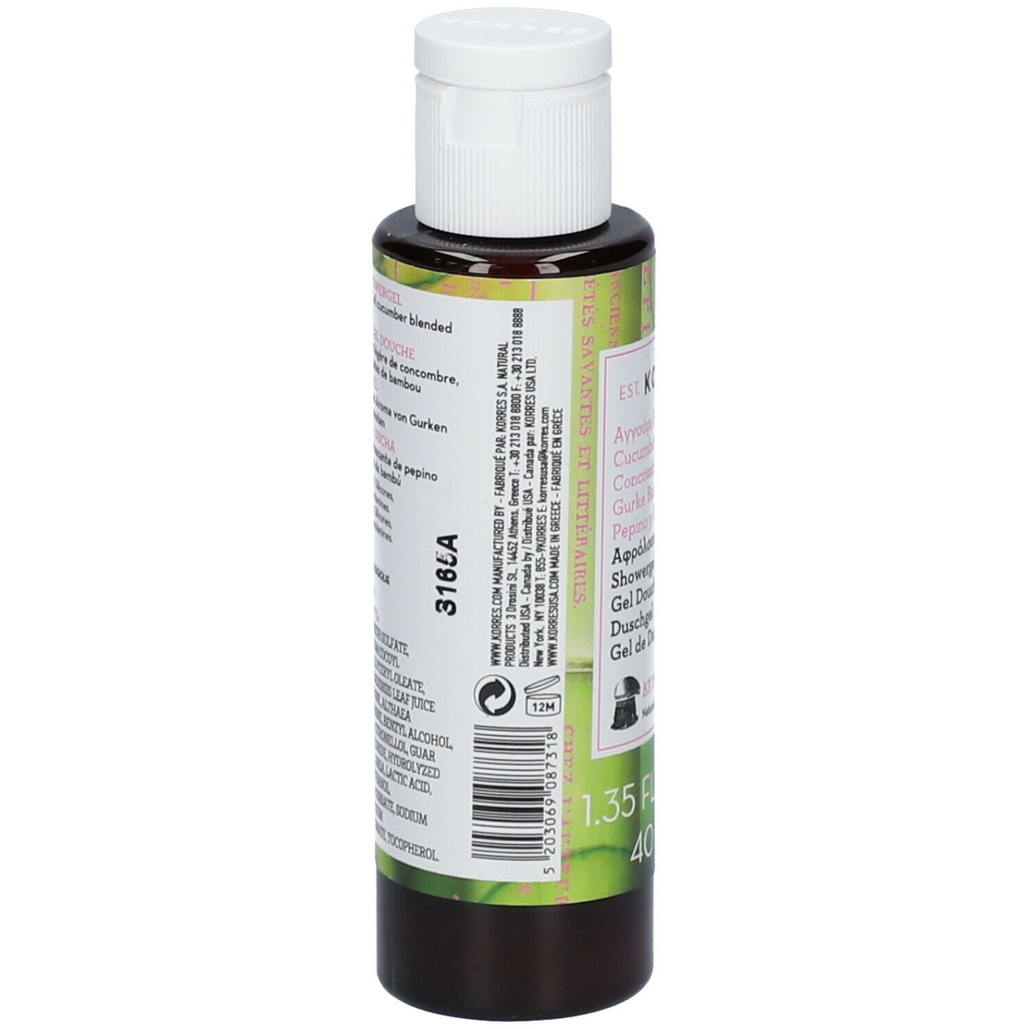 Gel douche KORRES. Flacon avec bouchon blanc. Étiquette avec nom du produit et ingrédients. 40 ml.