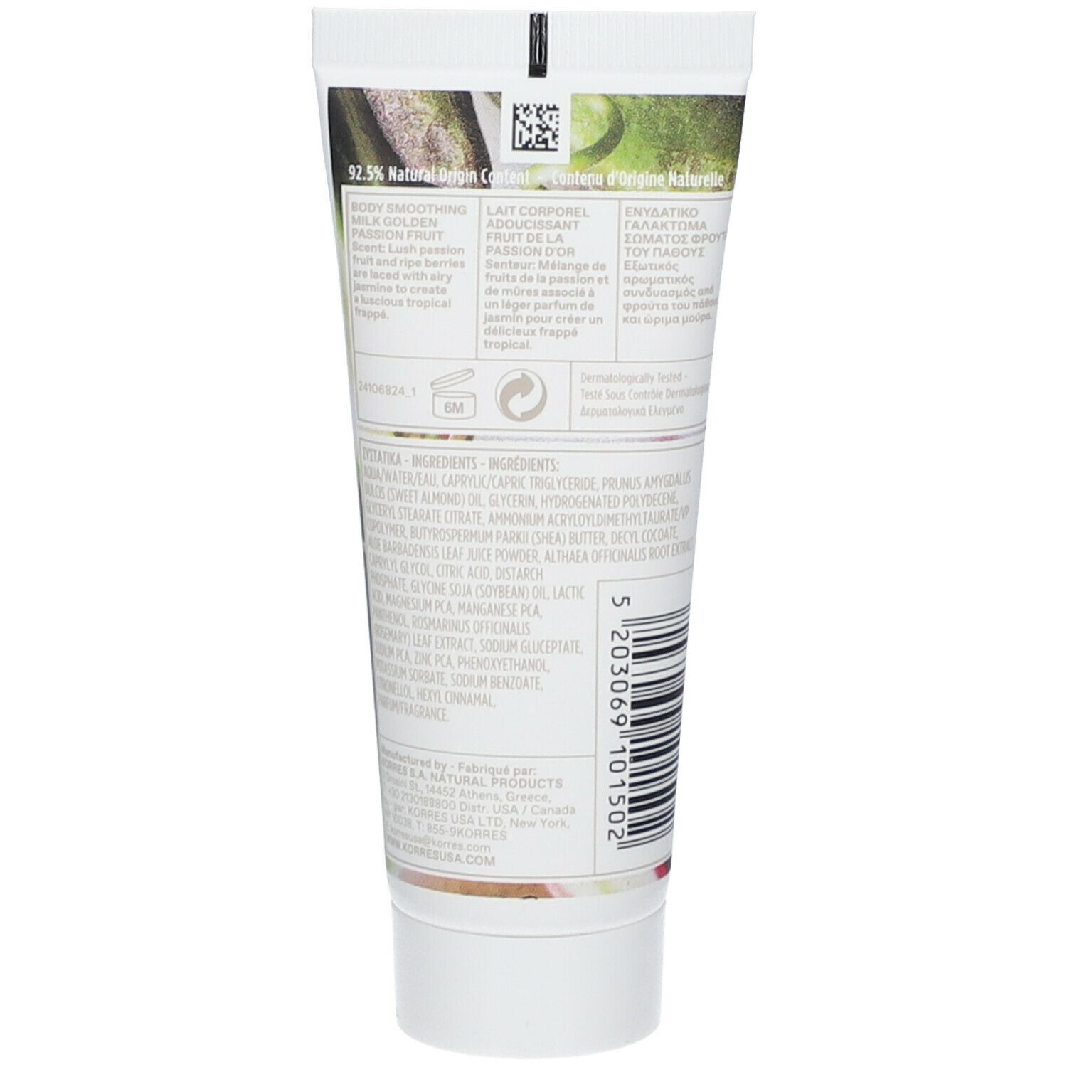 Bodylotion tube. Wit, met tekst en illustraties. Bevat 92,3% natuurlijke ingrediënten. Barcode en logo.