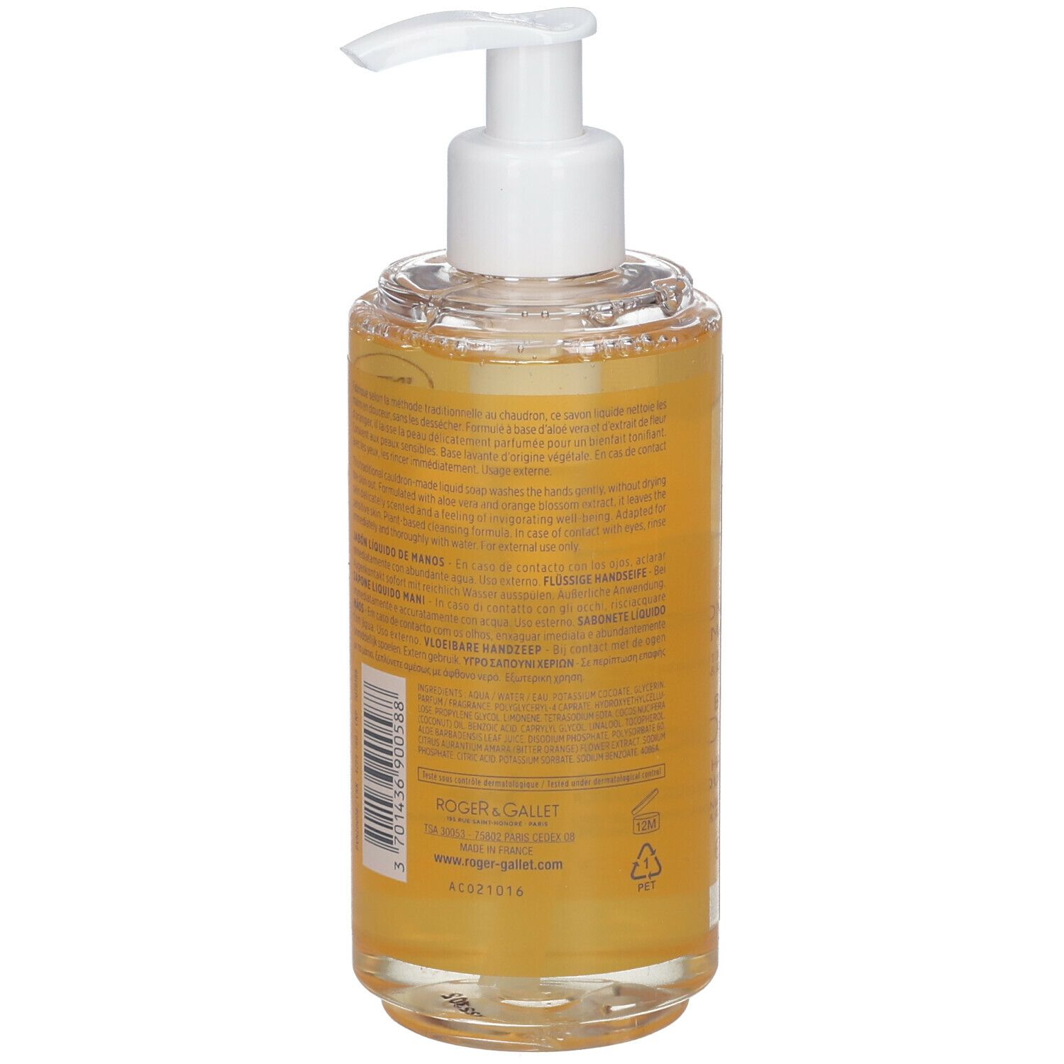 Vue arrière du savon liquide avec pompe. Récipient transparent avec liquide jaune. Étiquette avec texte et code-barres. Tête de pompe blanche.
