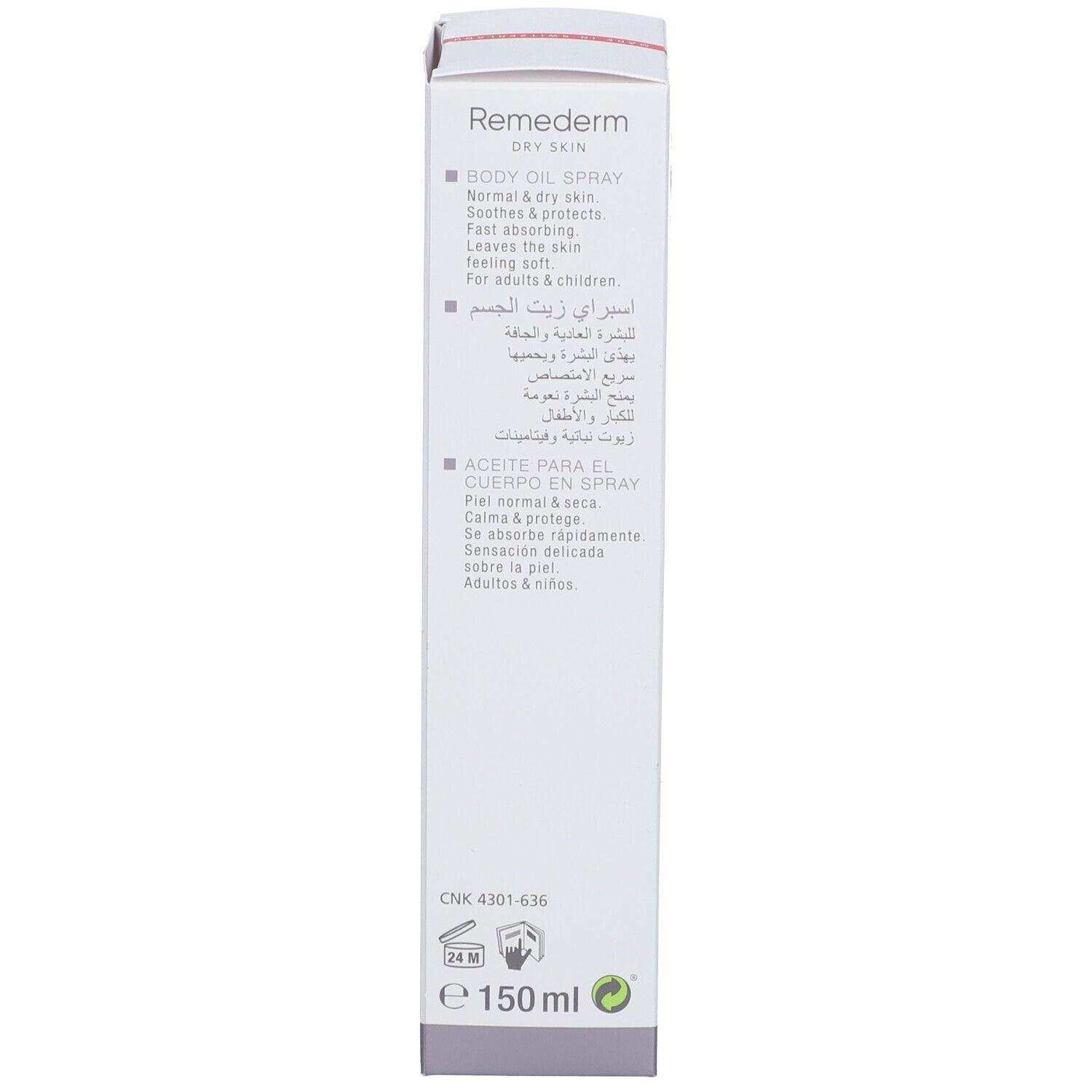 Emballage du produit avec nom en anglais et arabe. Volume 150 ml.