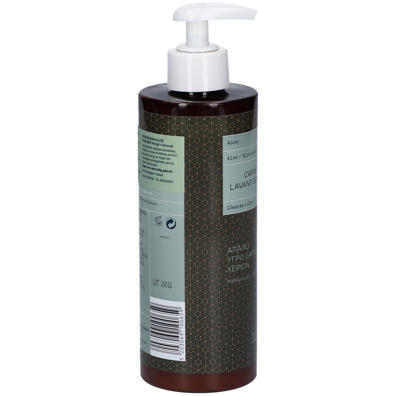 KORRES Caring Hand Wash. Bruine fles met witte pomp. Label met tekst en barcode.