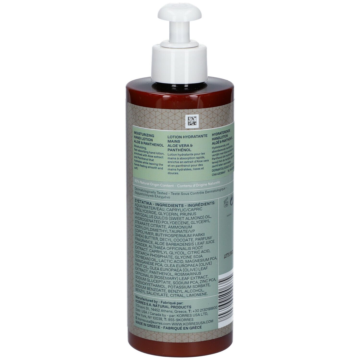 Bruine fles met witte pomp. Opschrift: KORRES, Aloe & Panthenol, Moisturizing Hand Lotion. Ingrediëntenlijst.