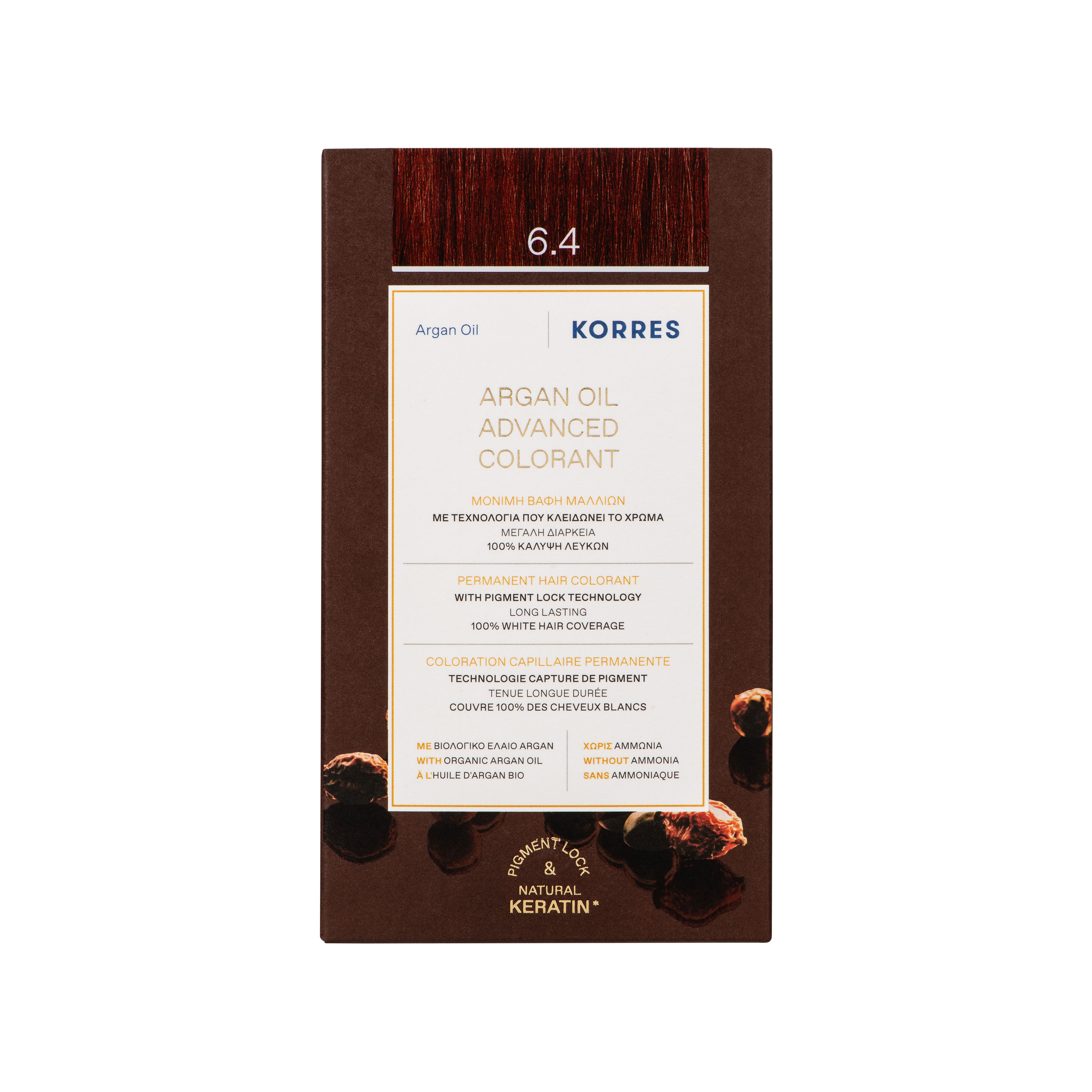 KORRES Argan Oil Advanced Colorant. Bruine doos met productafbeelding en kleurtint. Meertalige tekst.