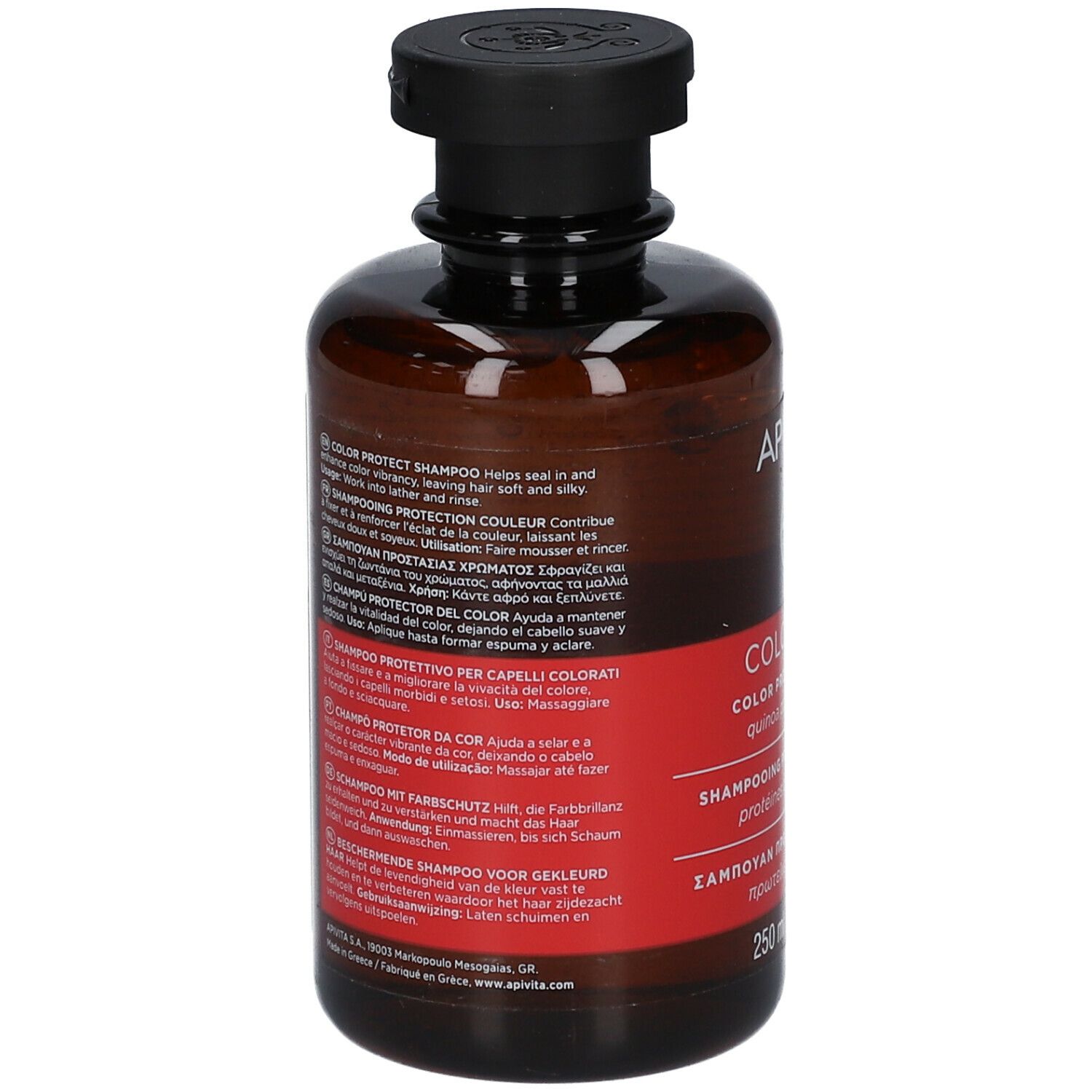 Rückseite der braunen Flasche mit schwarzem Deckel. Rotes Etikett mit Text in mehreren Sprachen. Inhaltsstoffe.