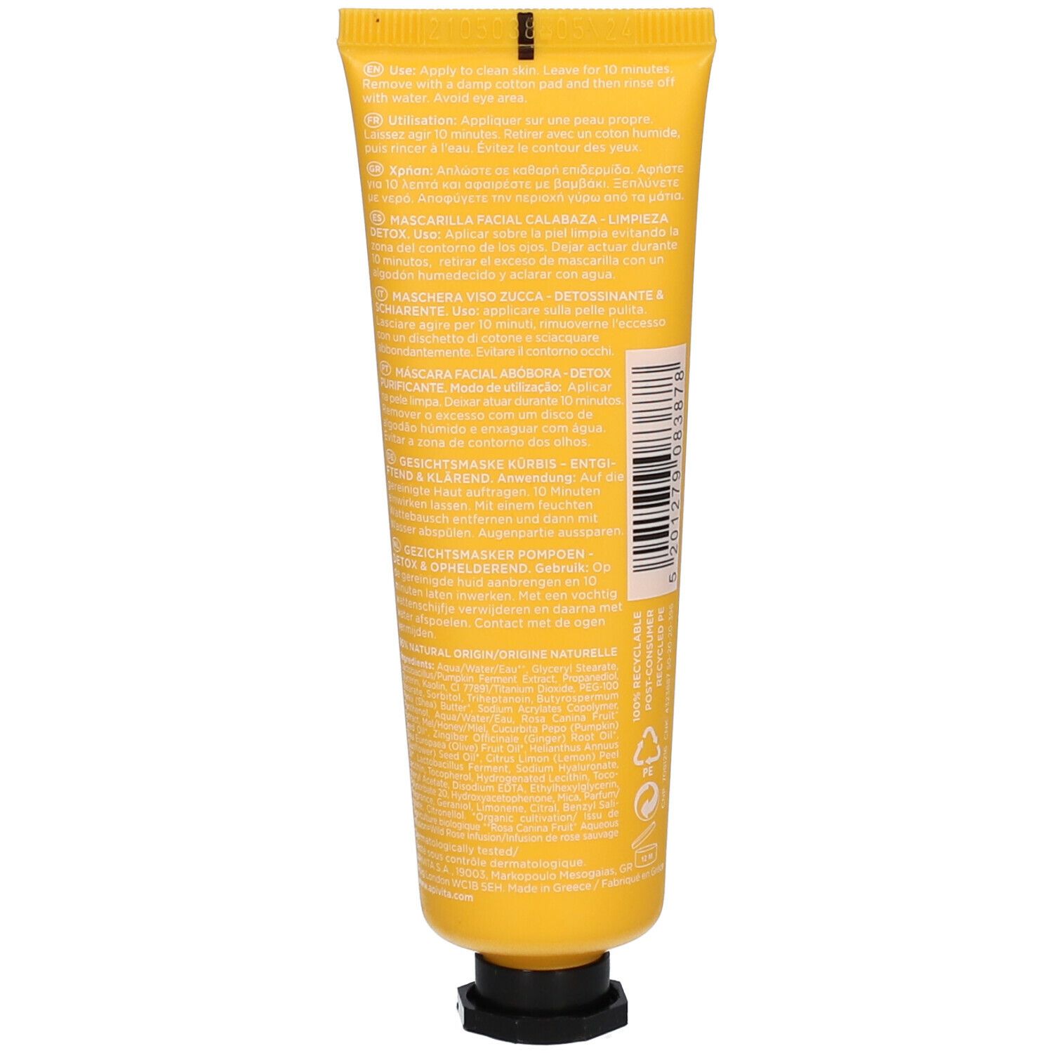 Achterkant van een gele tube met teksten in verschillende talen. Bevat een barcode en productinformatie.