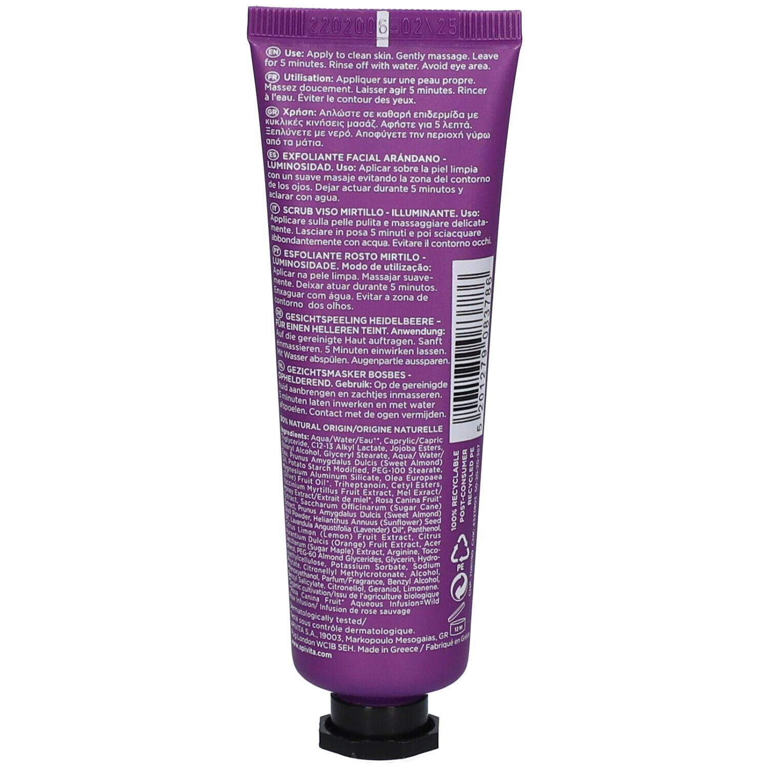 Rückseite der APIVITA Gesichts-Peeling Tube mit Anwendungshinweisen und Inhaltsstoffen.