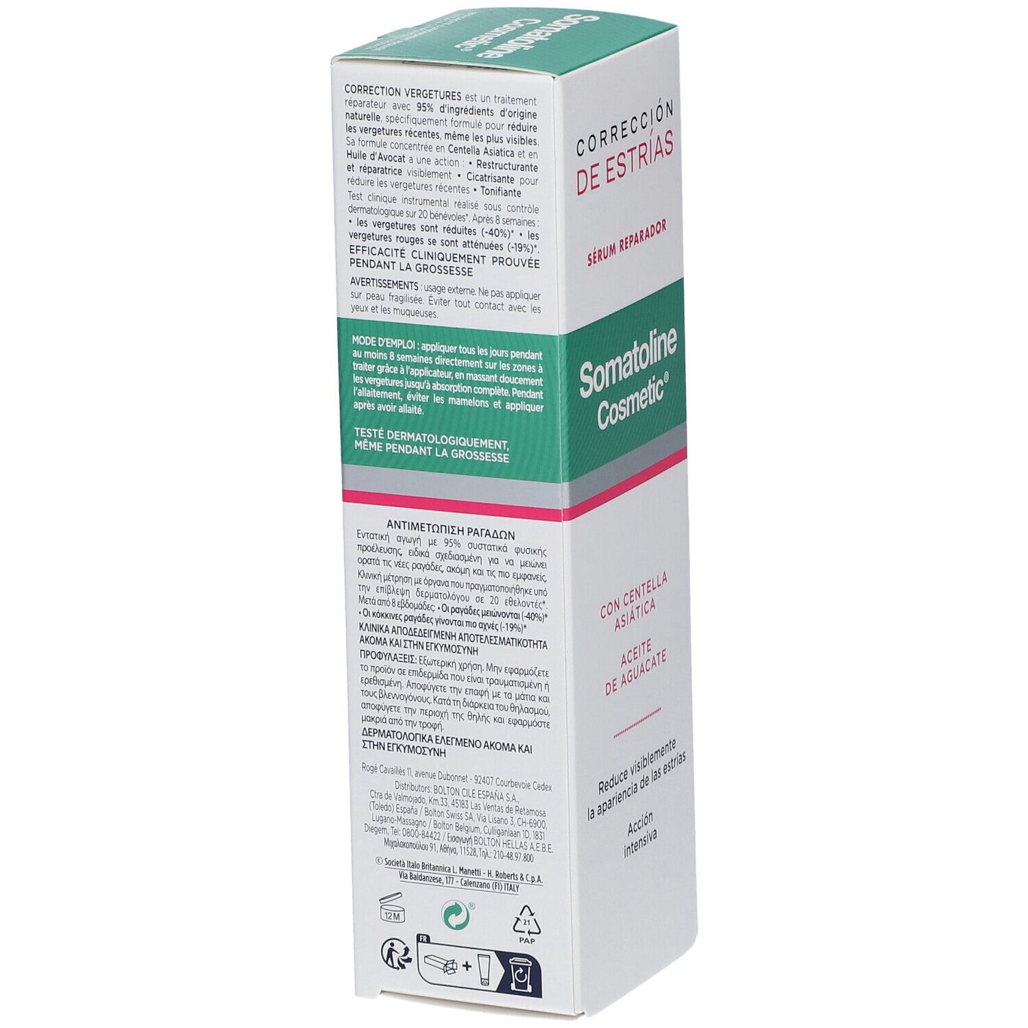 Verpackung des Somatoline Cosmetic Dehnungsstreifen Serum, griechische Version.