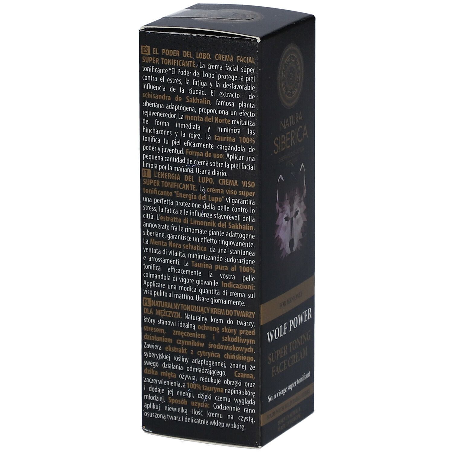 Boîte noire, texte multilingue. Logo: tête de loup. Nom du produit: Wolf Power Super Toning Face Cream.
