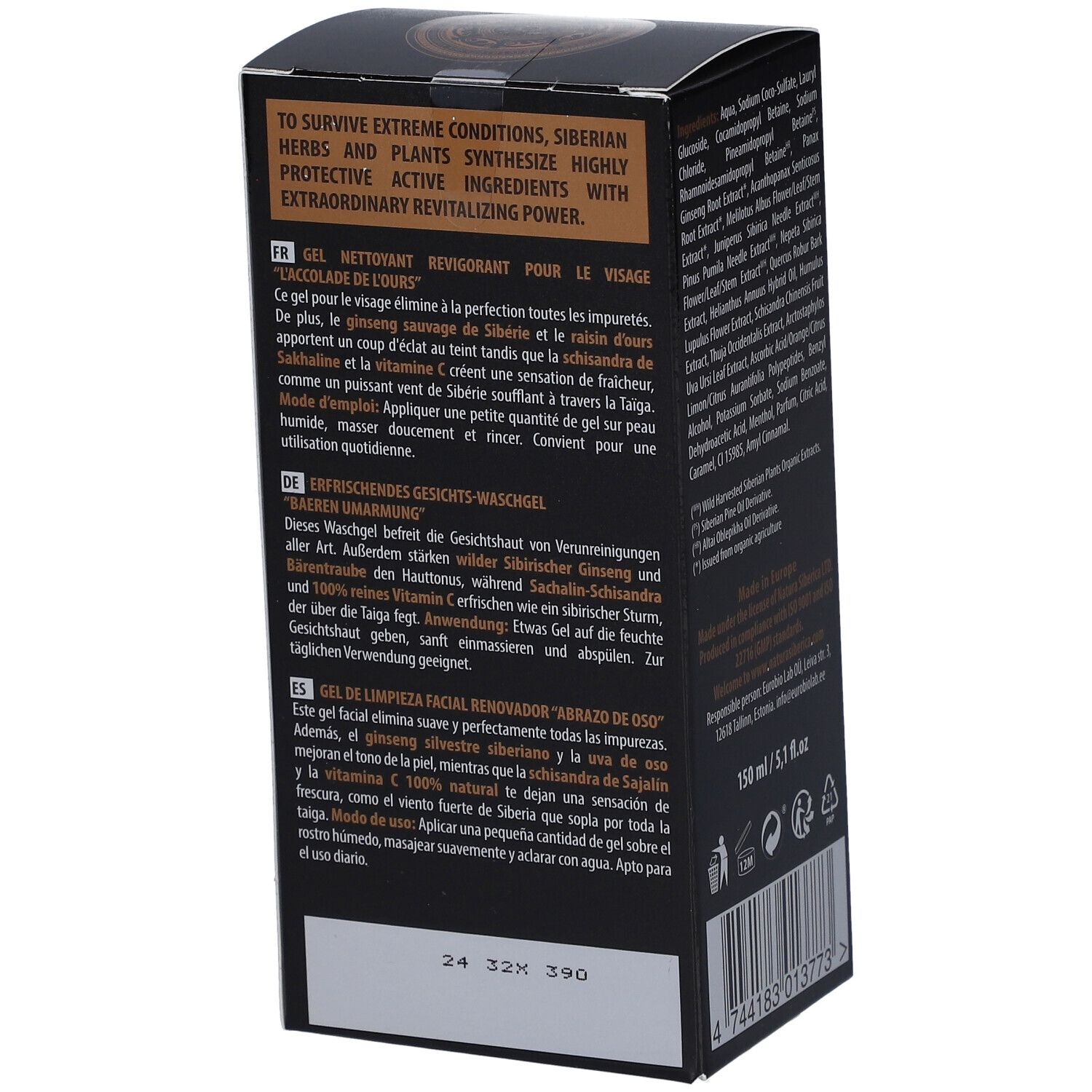 Produktverpackung mit Text in Deutsch und Spanisch. Text: Erfrischendes Gesichts-Waschgel, Gel de limpieza facial renovador.