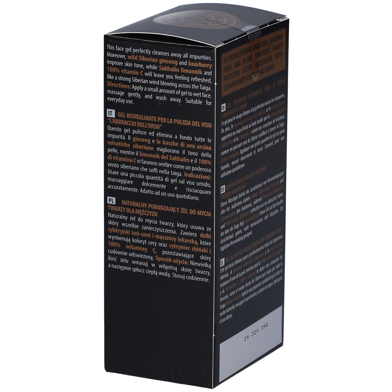 Produktverpackung mit Text in Englisch und Polnisch. Text: Face gel, Naturalnie Porzadzajacy Zel do Mycia.