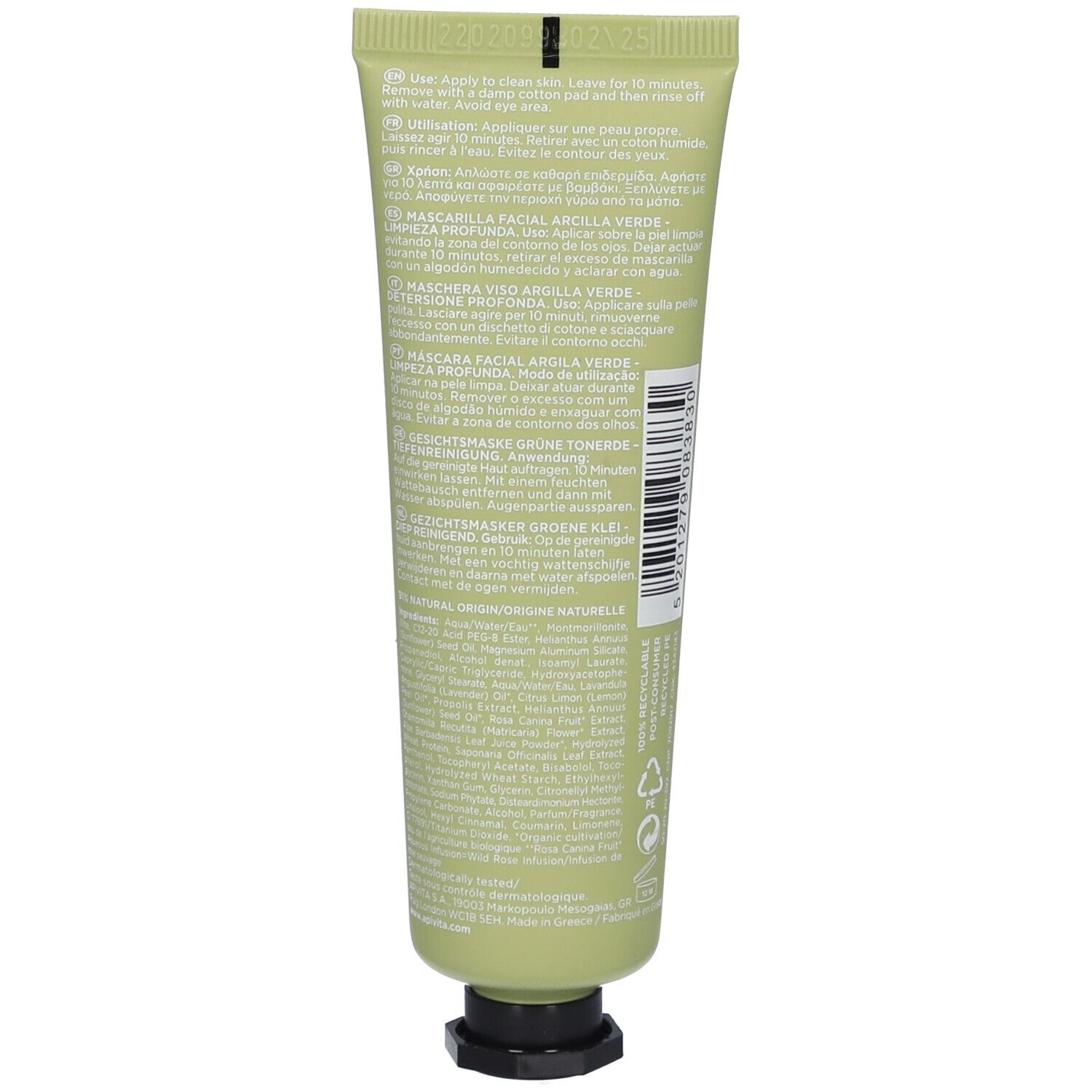 Rückseite der grünen Tube. Text in mehreren Sprachen. Barcode und Informationen zur Inhaltsstoffe.
