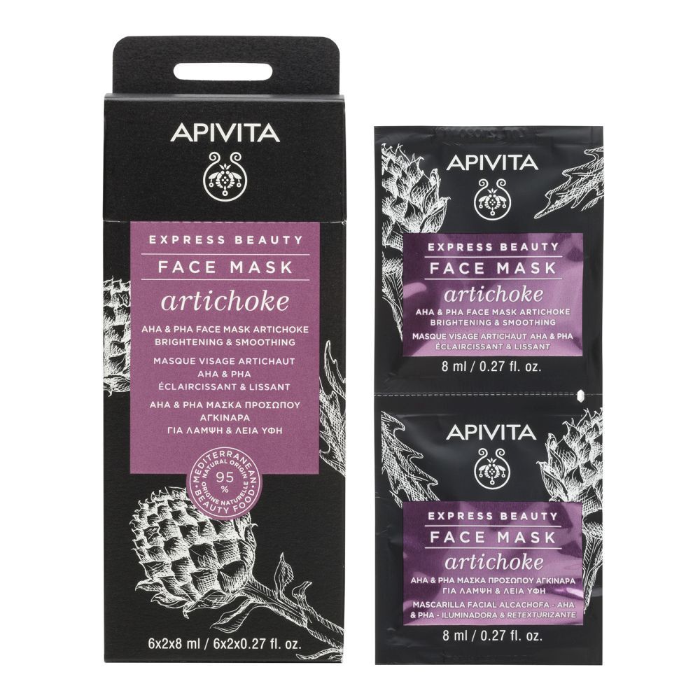 Zwarte verpakking met maskerverpakkingen. Tekst: EXPRESS BEAUTY FACE MASK ARTICHOKE. 95% natuurlijke oorsprong.