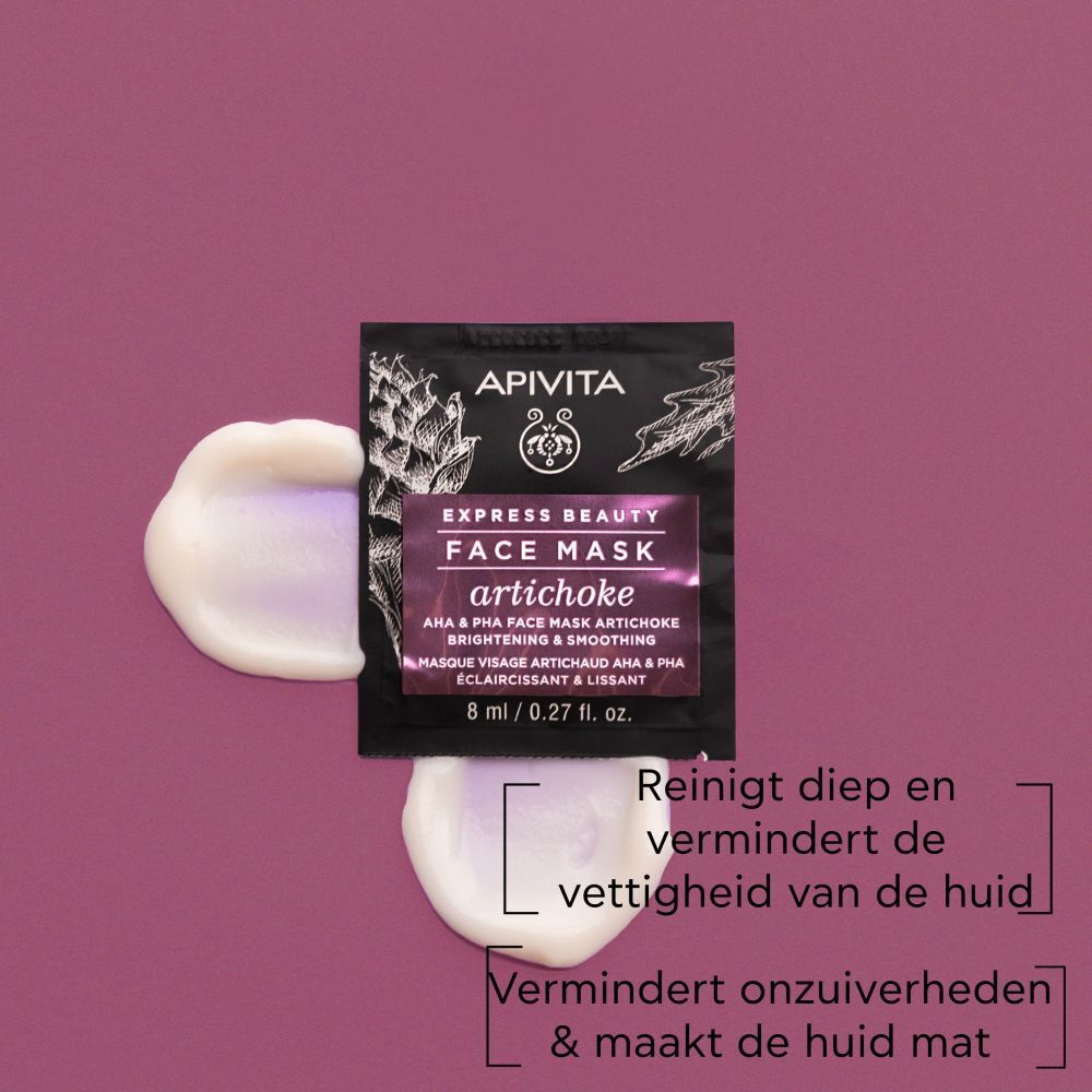 Maskerzakje en crème op paarse achtergrond. Tekst: EXPRESS BEAUTY FACE MASK ARTICHOKE. 8 ml / 0.27 fl. oz.
