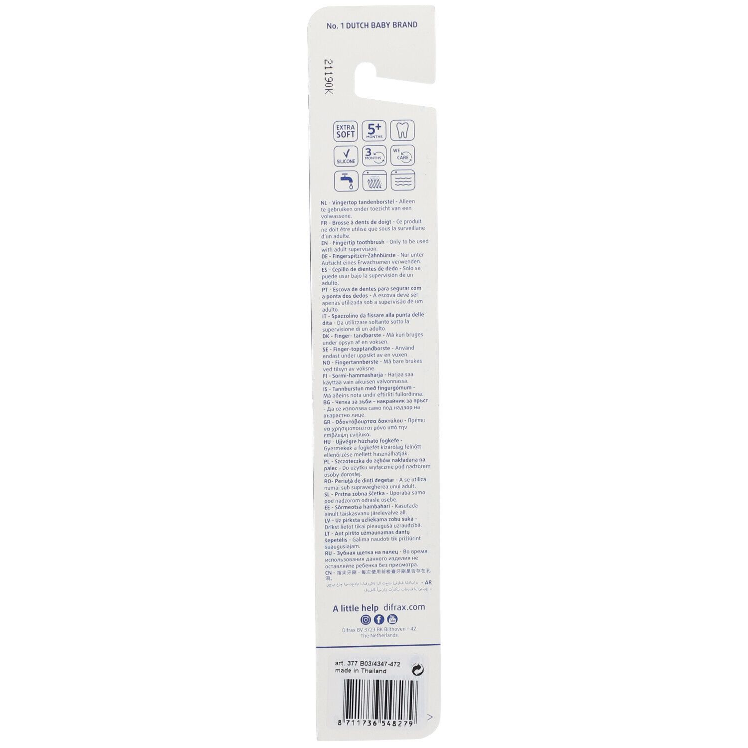 Rückseite der Verpackung mit Produktinformationen und Logos. "Dutch Baby Brand" und Barcode.