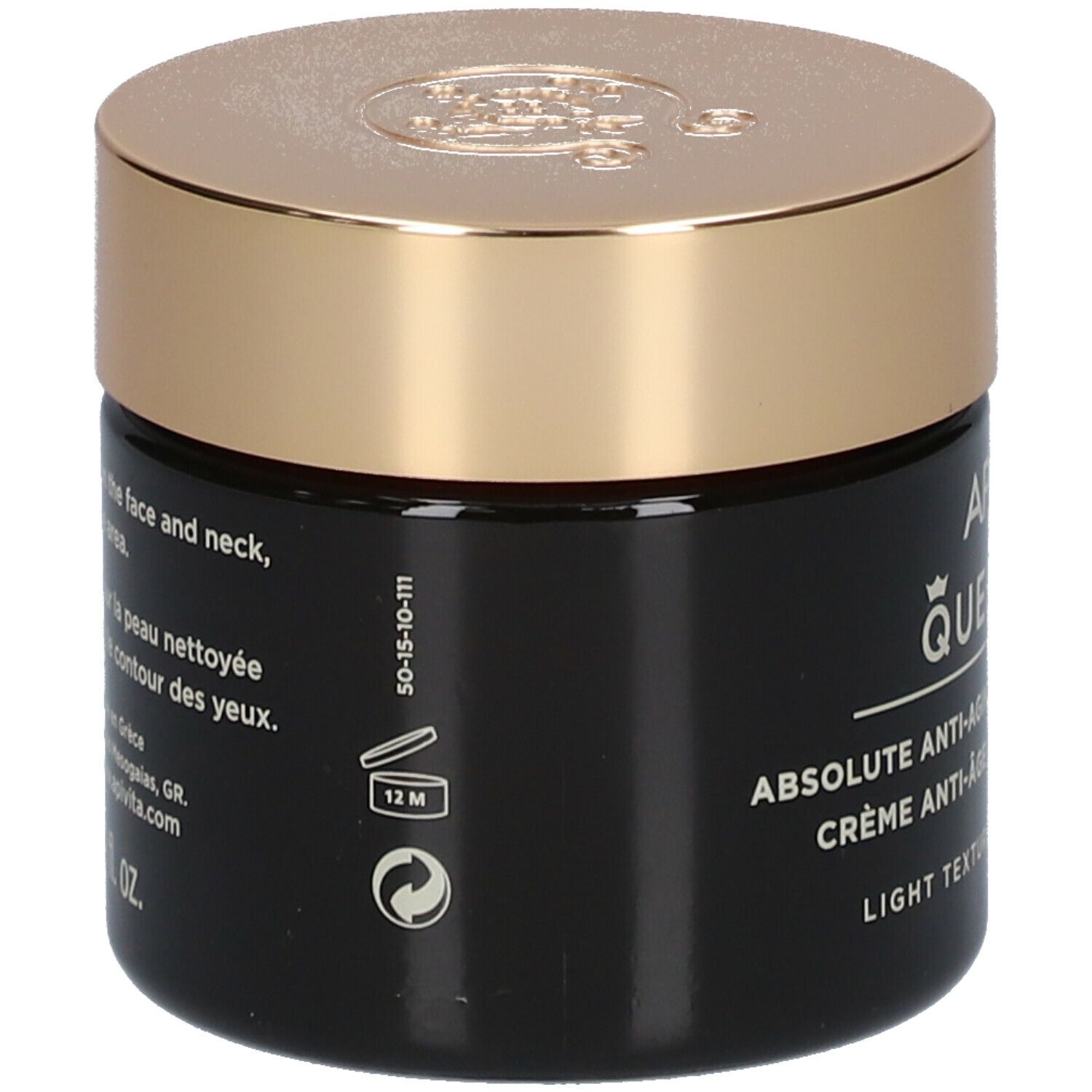 Donkere crème pot met gouden deksel. Opschrift: APIVITA Queen Bee Absolute Anti-Aging Creme Regenerierend - Lichte textuur. Zijkant.