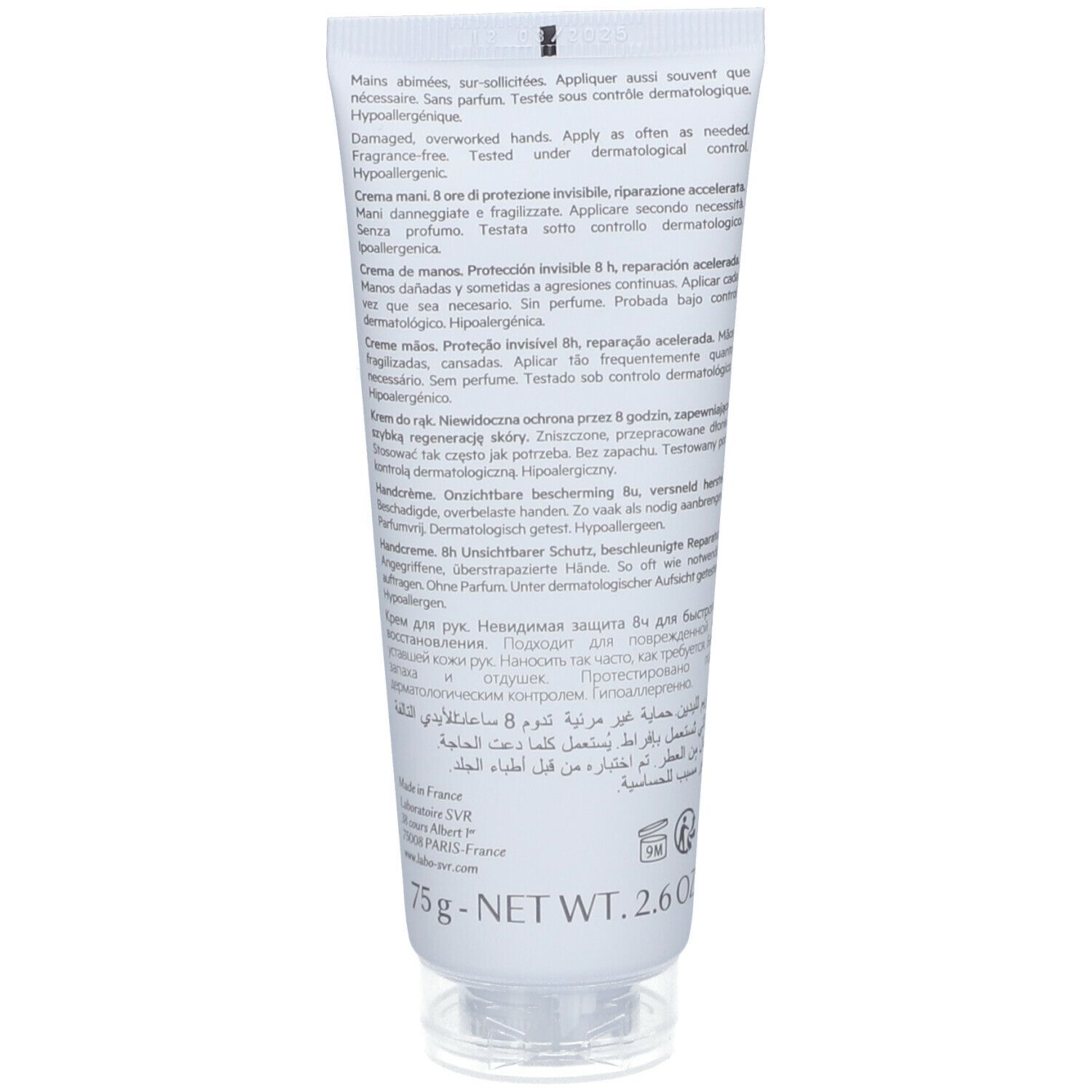Achterkant witte tube SVR CICAVIT+ handcrème. Meertalige tekst. 75g. Dermatologisch getest.