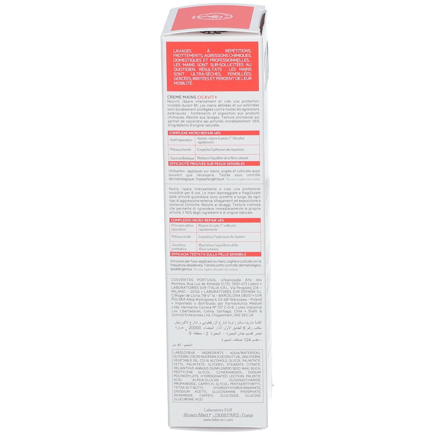 Achterkant doos SVR CICAVIT+ handcrème. Meertalige tekst. 75g. Dermatologisch getest.