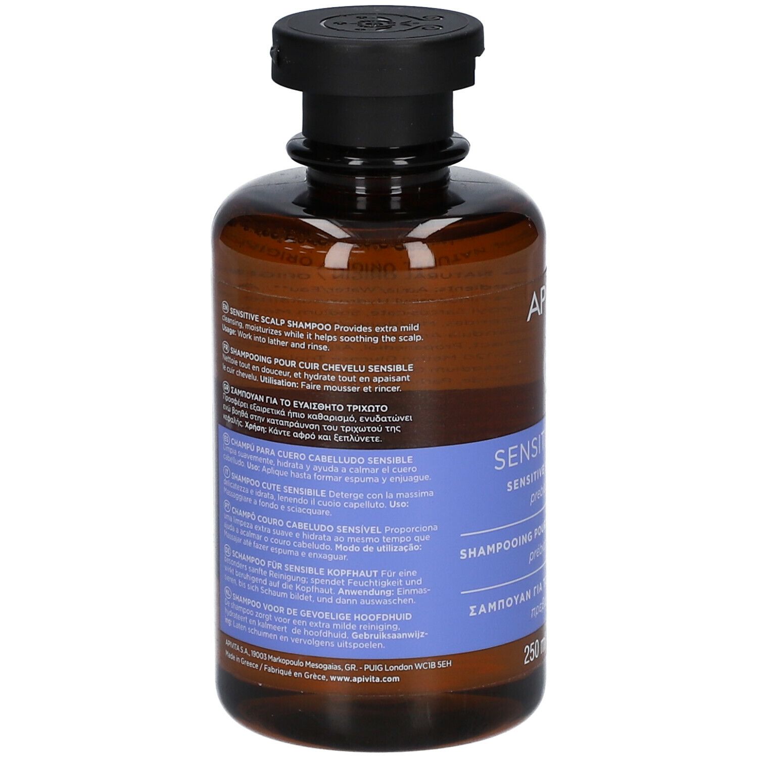 Rückseite der braunen Flasche mit schwarzem Deckel. Text auf blauem Etikett.