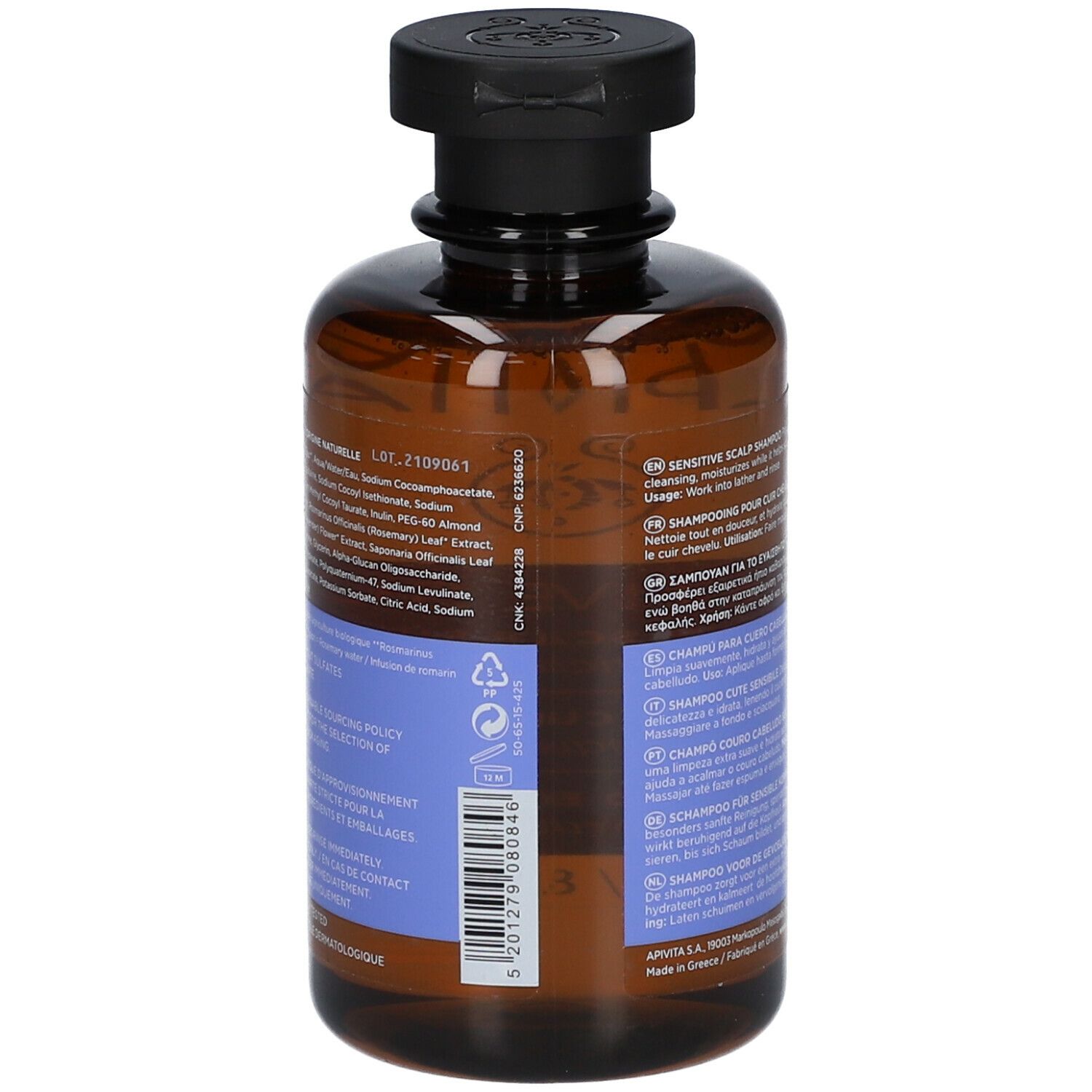 Rückseite der braunen Flasche mit schwarzem Deckel. Text auf blauem Etikett.