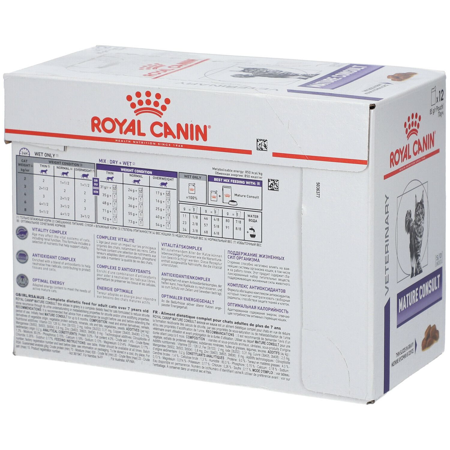 Royal Canin Feline Mature Consult 12x85 g Futter