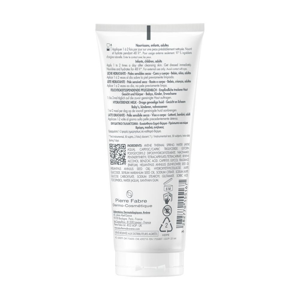 Tube blanc avec informations produit. Marque Avène, nom Xeracalm Nutrition. Texte en français et anglais.
