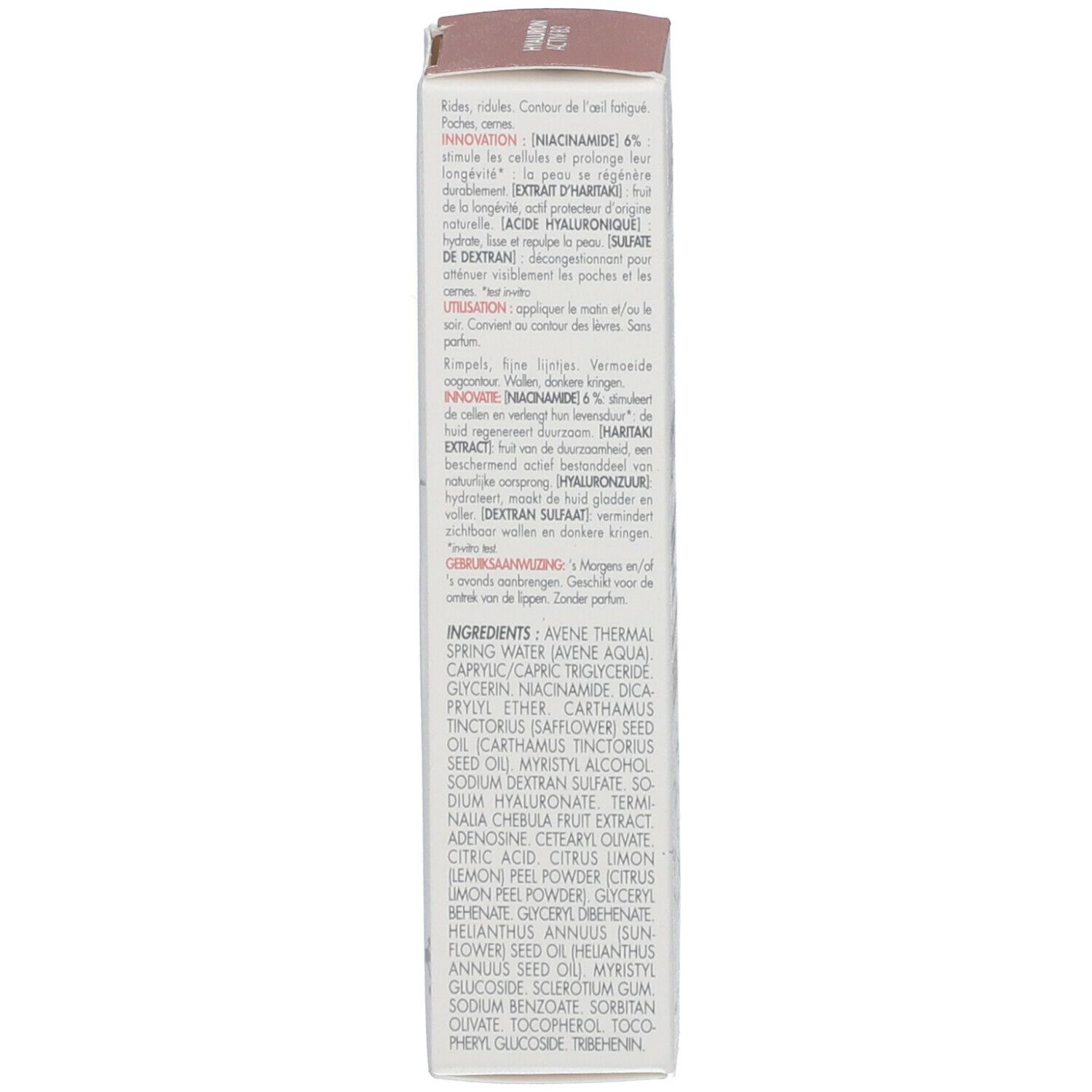 Emballage du produit. Texte: Avene, Hyaluron Activ B3, ingrédients, instructions d'utilisation.