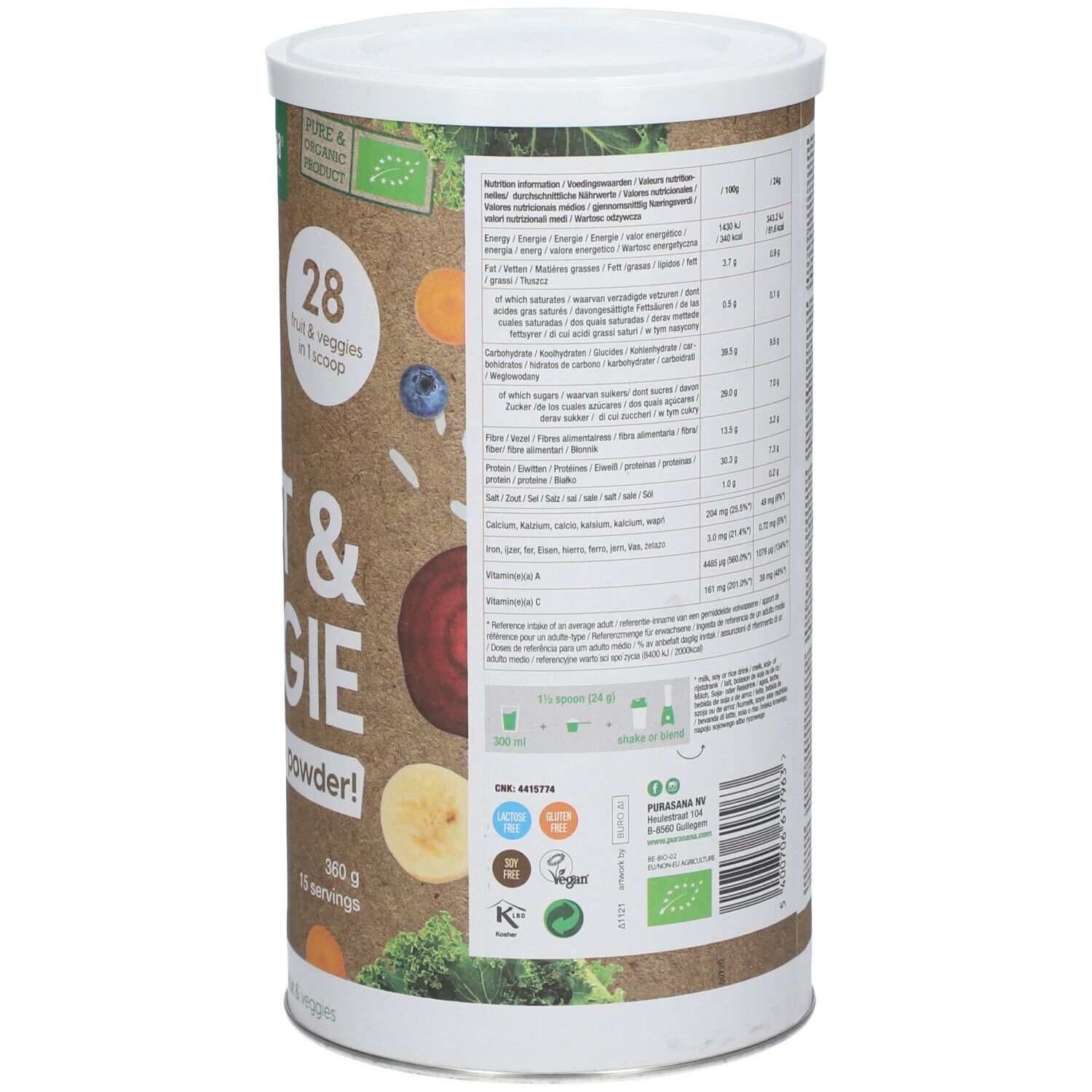 Zylinderdose mit Aufschrift "Fruit & Veggie Protein Powder". Dekoriert mit Obst- und Gemüseabbildungen. Deckel weiß.