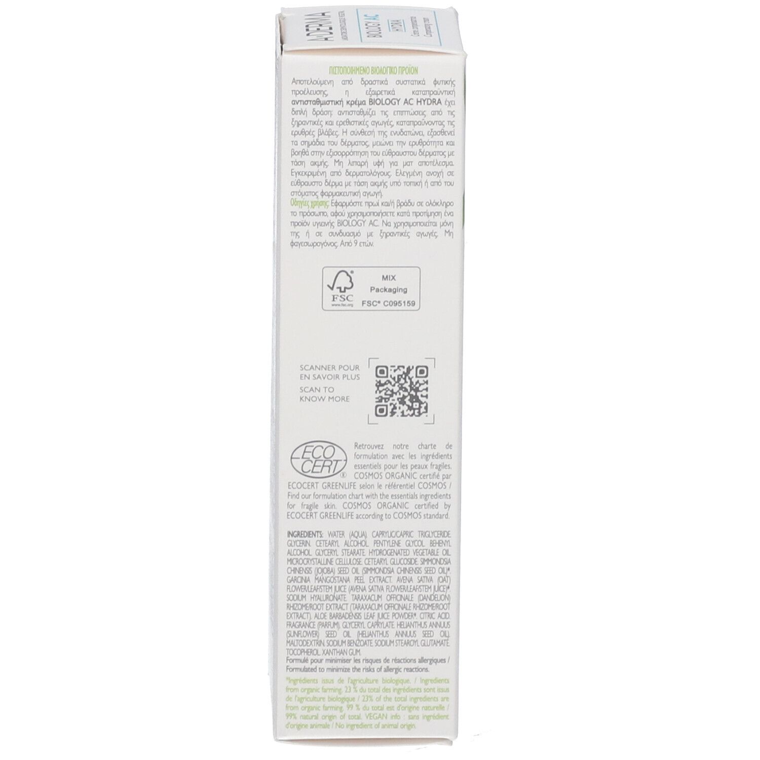 Weiße Verpackung mit Text und QR-Code. Enthält ECO CERT-Siegel und Inhaltsstoffliste.