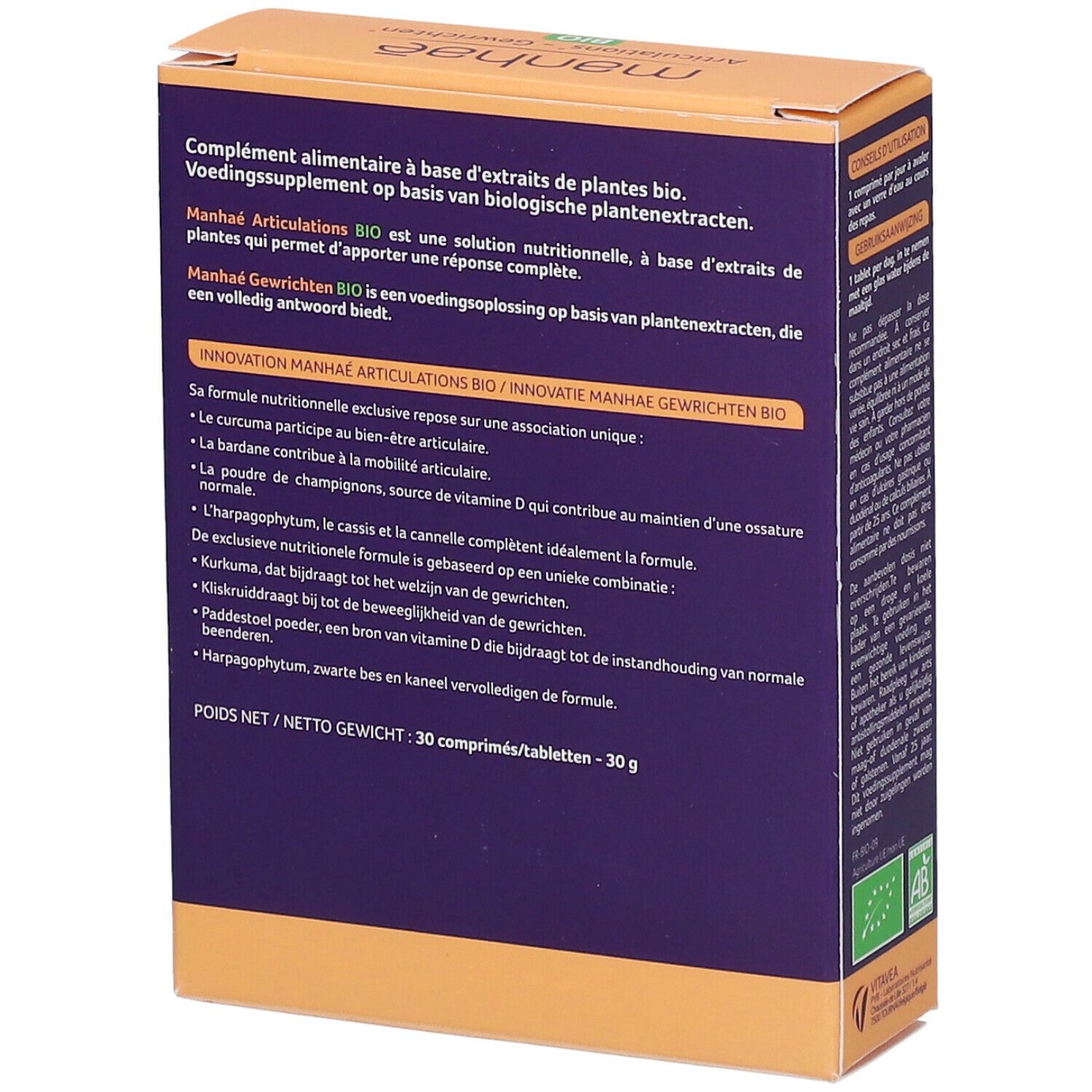 Boîte Manhaé Articulations Bio, dos. Texte avec ingrédients et label BIO.