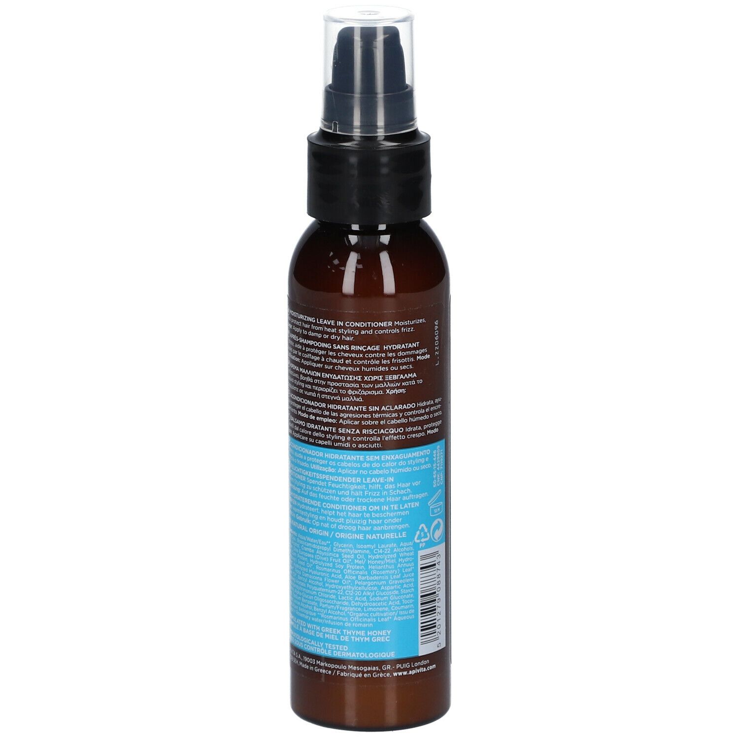 Bruine fles met zwarte spraykop. Blauw etiket met tekst. APIVITA Hydration. 100 ml.
