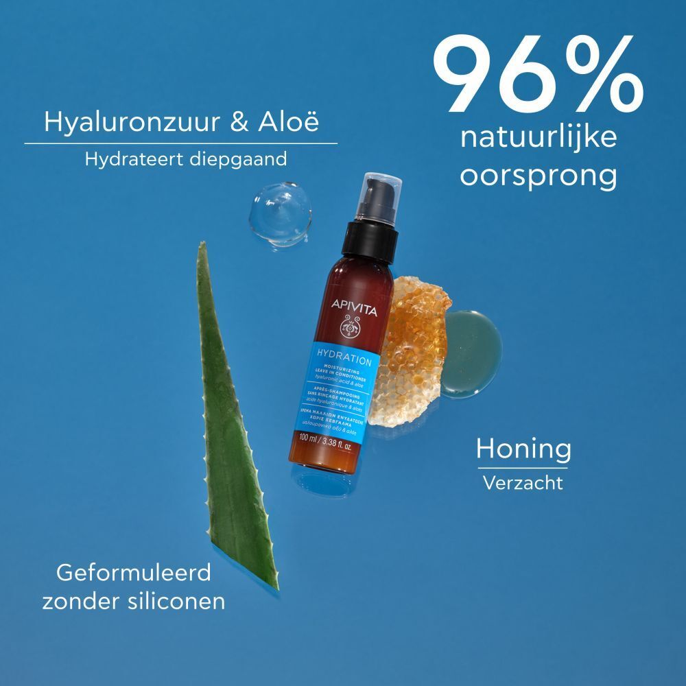 Product met Aloë Vera, honing en tekst: Hyaluronzuur & Aloë, 96% natuurlijke oorsprong.