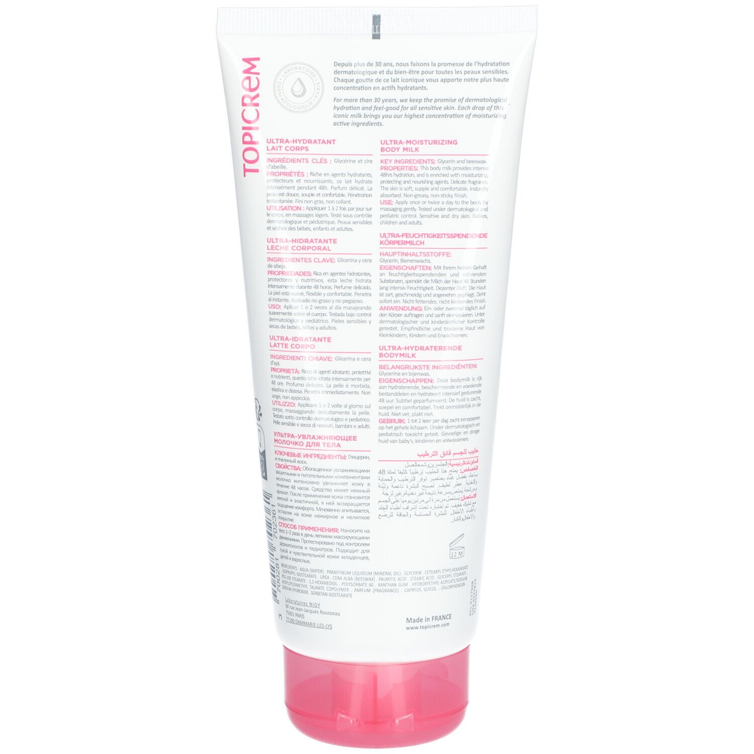Achterkant van de TOPICREM Ultra Hydratant Lait Corps tube. Meertalige tekst. Roze accenten onderaan.