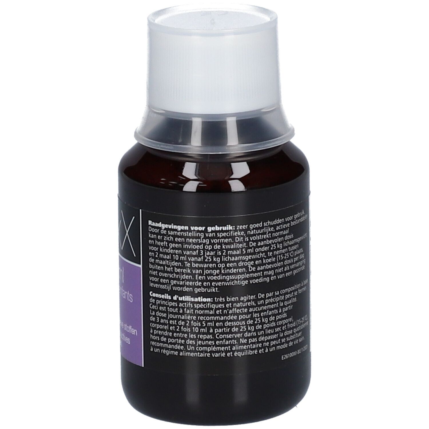 Bruine fles met witte dop. Etiket met productinformatie. Voor kinderen.