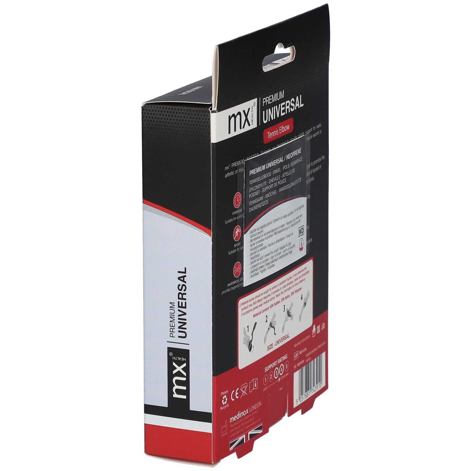 Vue latérale de l'emballage avec informations sur le produit. Texte, logos et certifications sur l'emballage.
