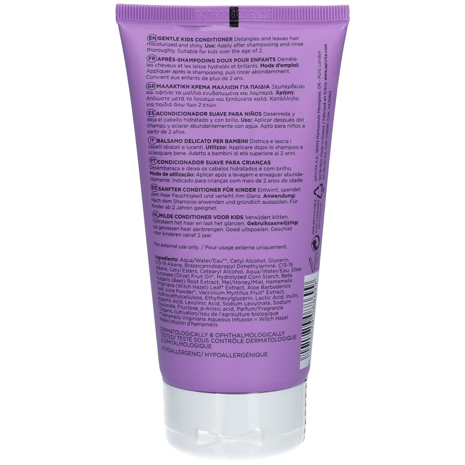 Dos du tube violet. Informations produit multilingues. Ingrédients et mode d'emploi.
