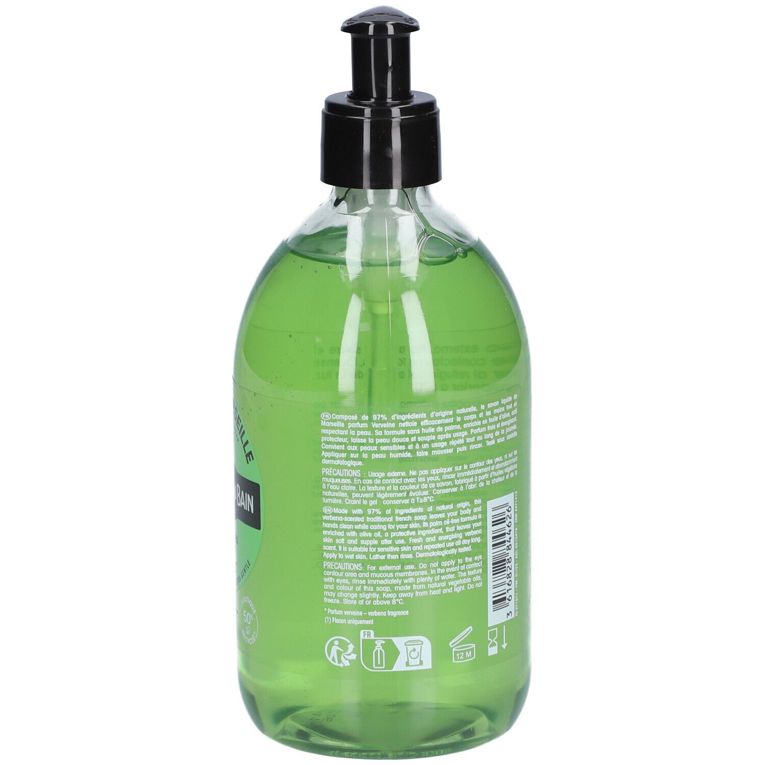 Grüne Flüssigseife in durchsichtiger Spenderflasche mit schwarzem Pumpspender.