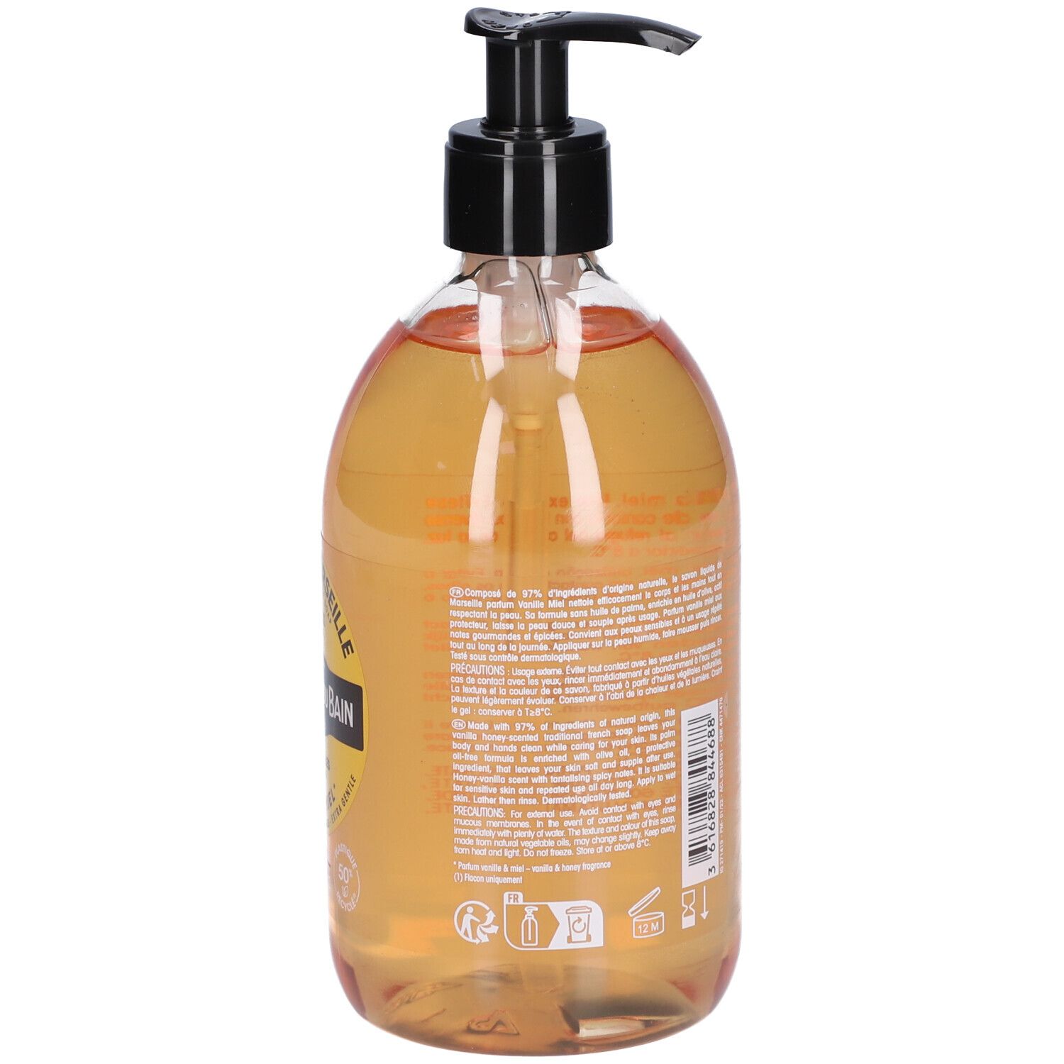 Klare Flüssigseife in durchsichtiger Pum P-Flasche mit schwarzem Spender.