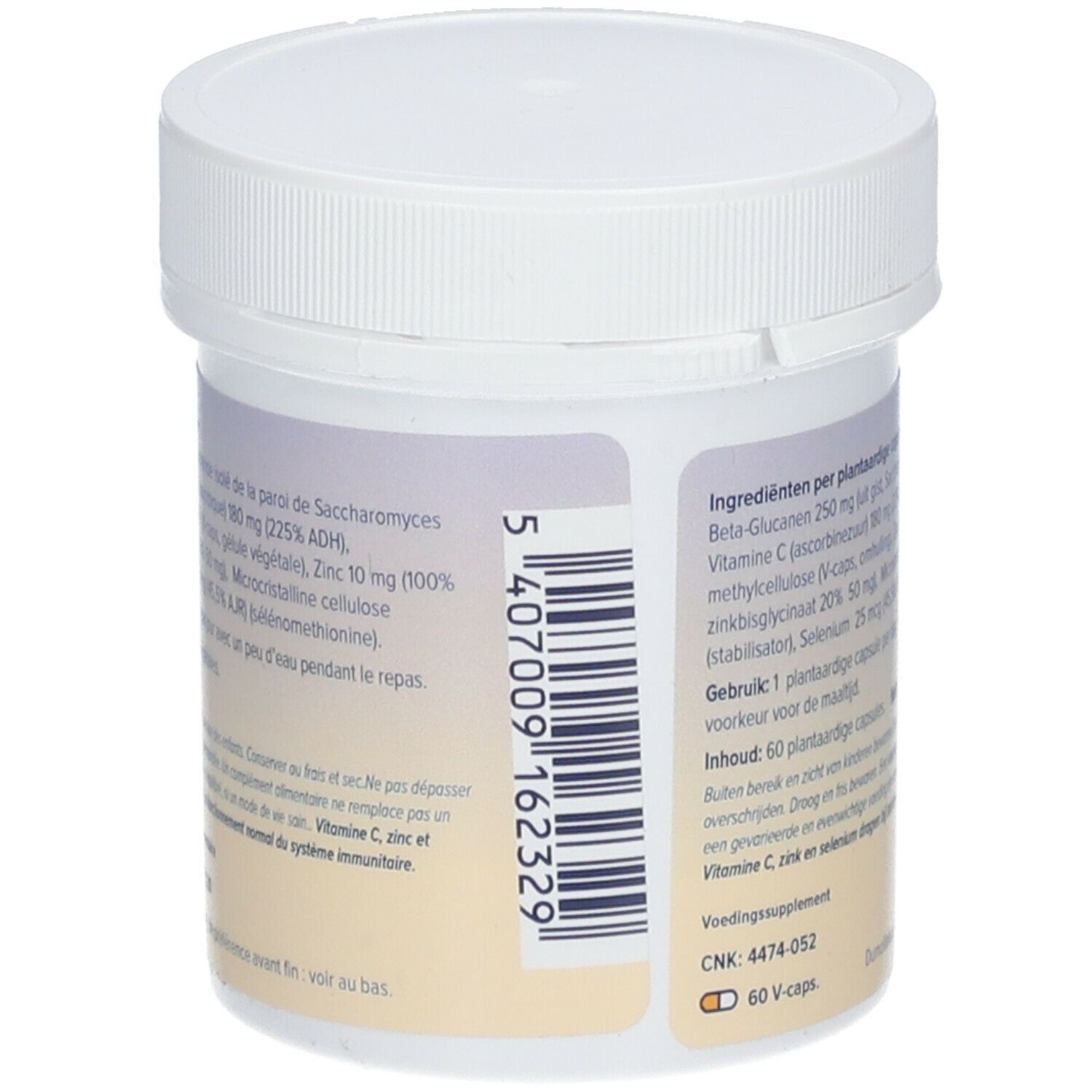 Achterkant van de witte pot. Barcode, ingrediëntenlijst. Opschrift: Immutonine, 60 V-caps.