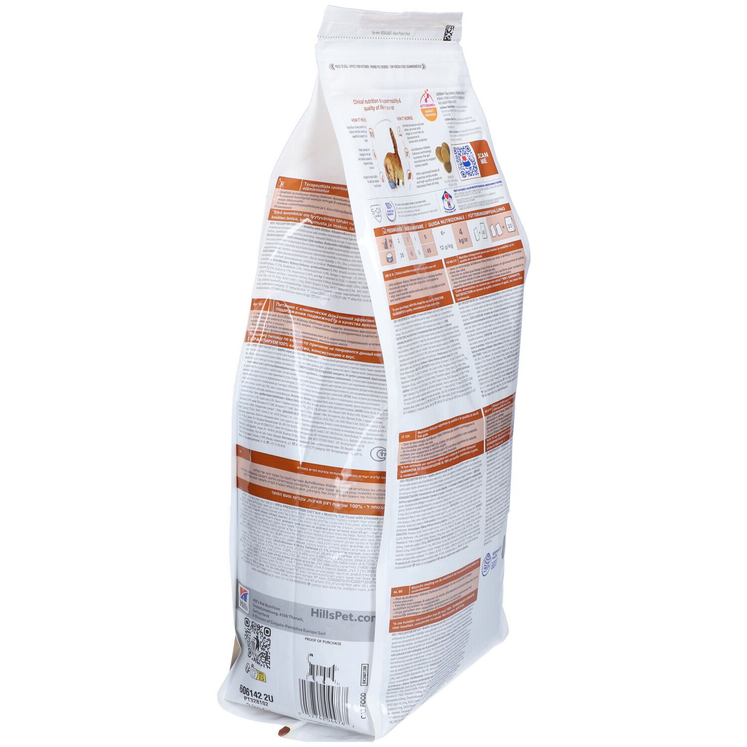 Dos d'un sac de nourriture pour chats, en biais. Inscription : Hill's Prescription Diet. Informations et illustrations.