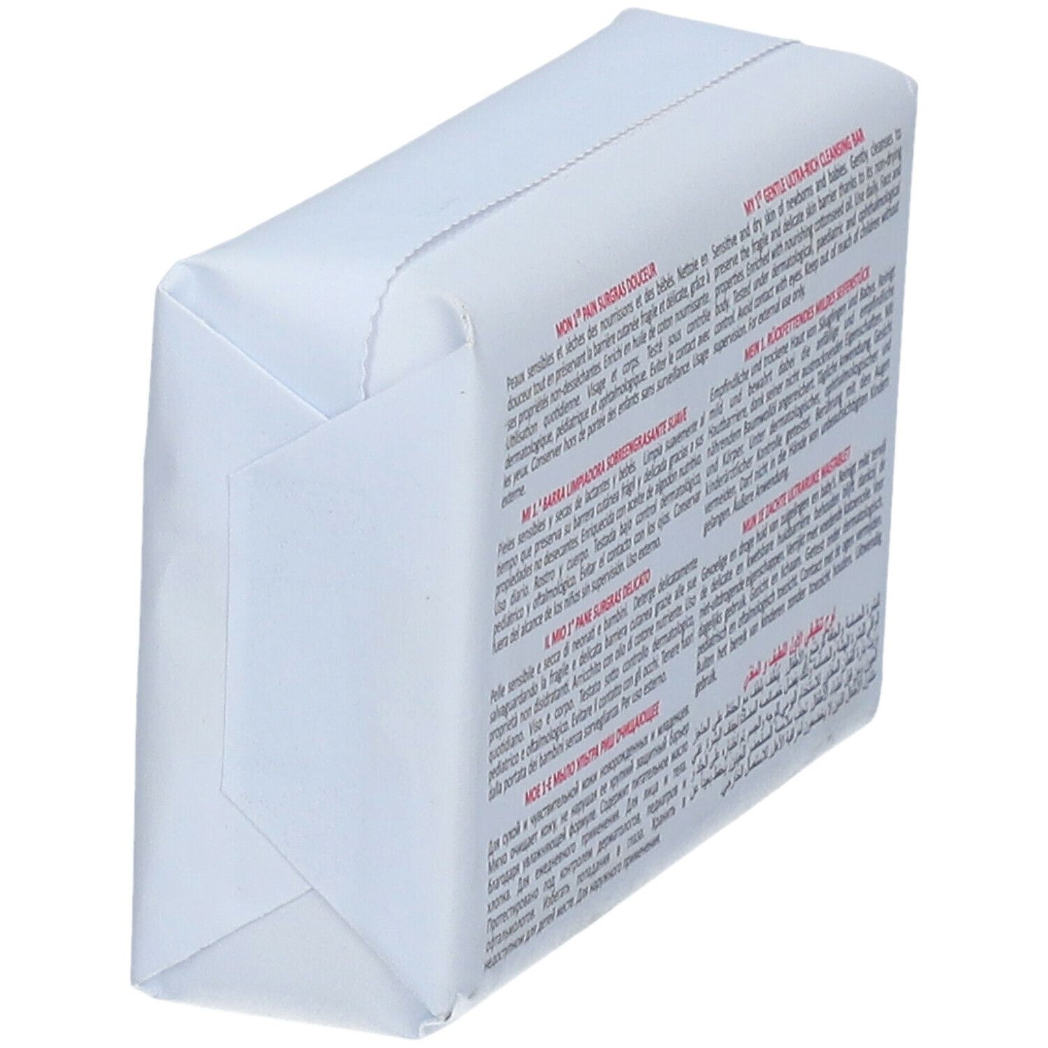 Seifenverpackung. Text in mehreren Sprachen. Aufschrift: MY 1ST GENTLE ULTRA-RICH CLEANSING BAR.
