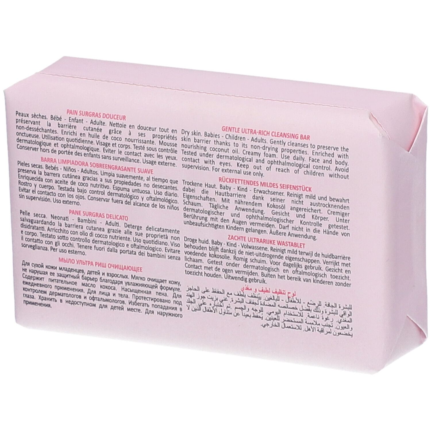 Roze zeep in papieren verpakking. Meertalige tekst. Opschrift TOPICREM, Pain Surgras Douceur, zachte reiniging. Met kokosolie.