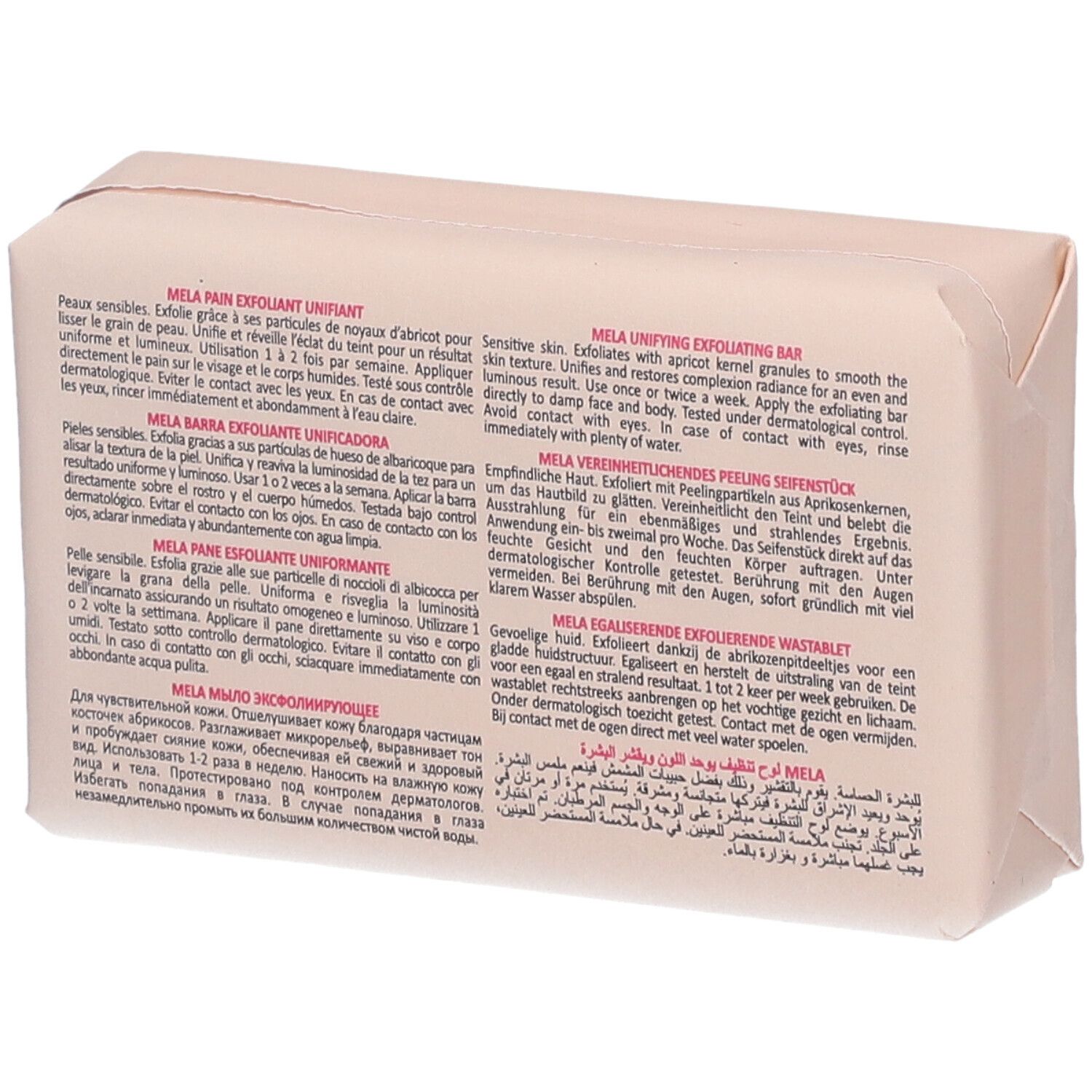 TOPICREM Mela Pad exfoliant. Dos de l'emballage avec texte multilingue. Informations produit.