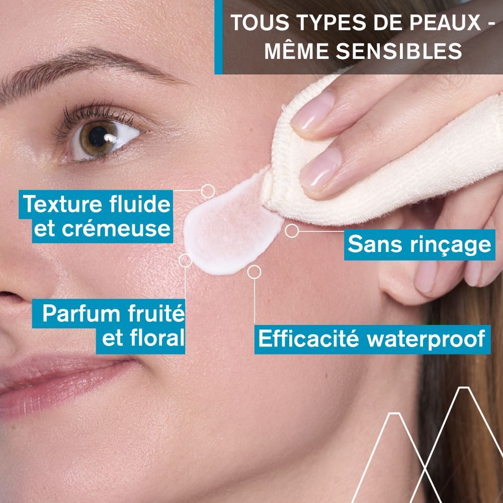 Visage d'une femme utilisant le produit. Texte: Tous types de peaux - même sensibles. Texture, Parfum, Efficacité.