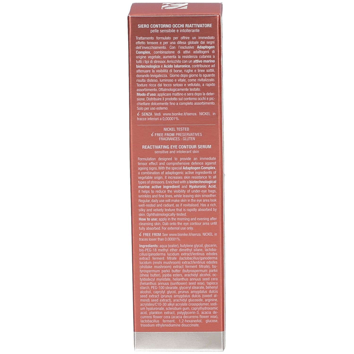 Seite der Produktverpackung. Text in mehreren Sprachen. Orangefarbener Hintergrund mit weißem Text.