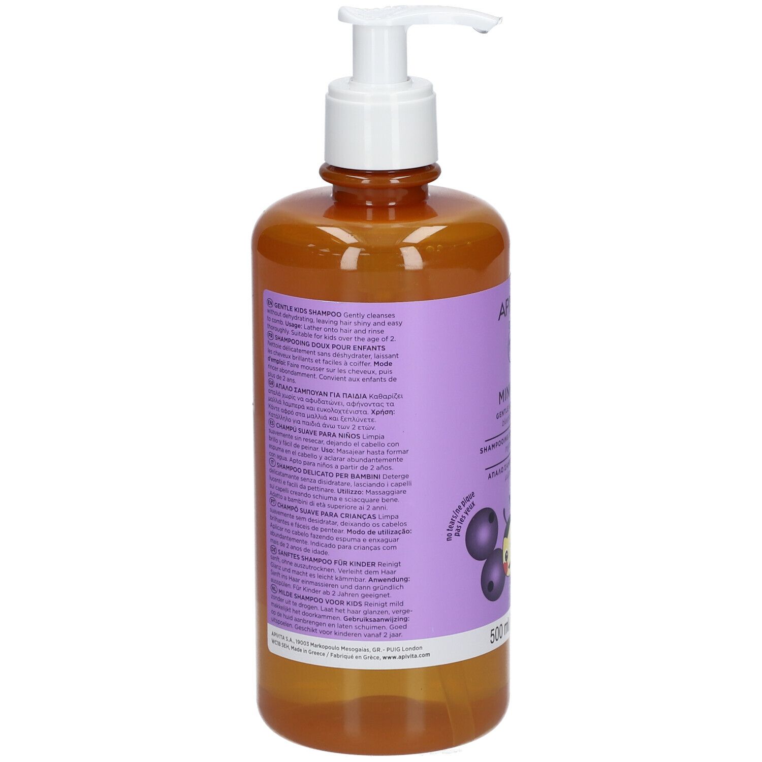 Rückseite der APIVITA Mini Bees Shampoo-Flasche. Text auf lila Etikett. Braune Flasche mit Pumpe.